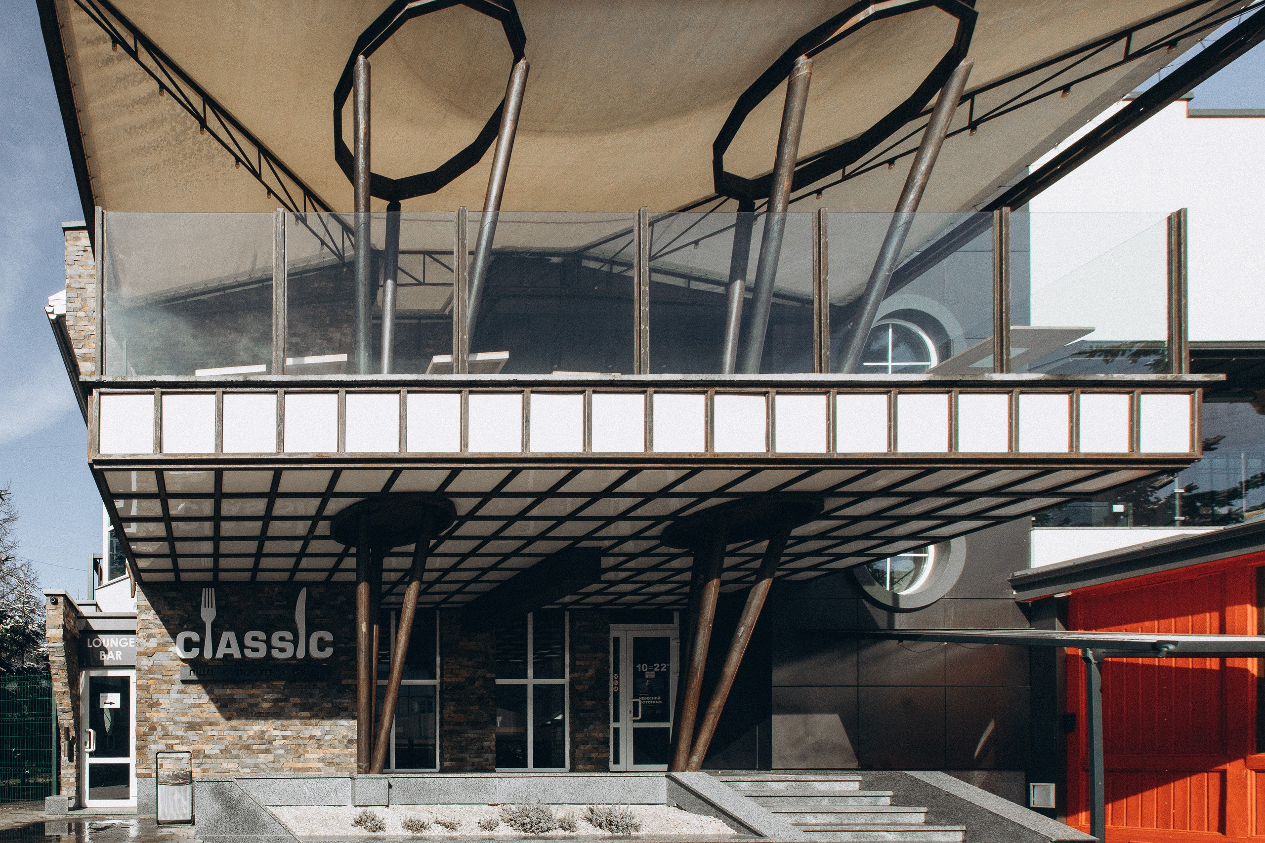 Мережа ресторанів Classic. Ірина Терещук