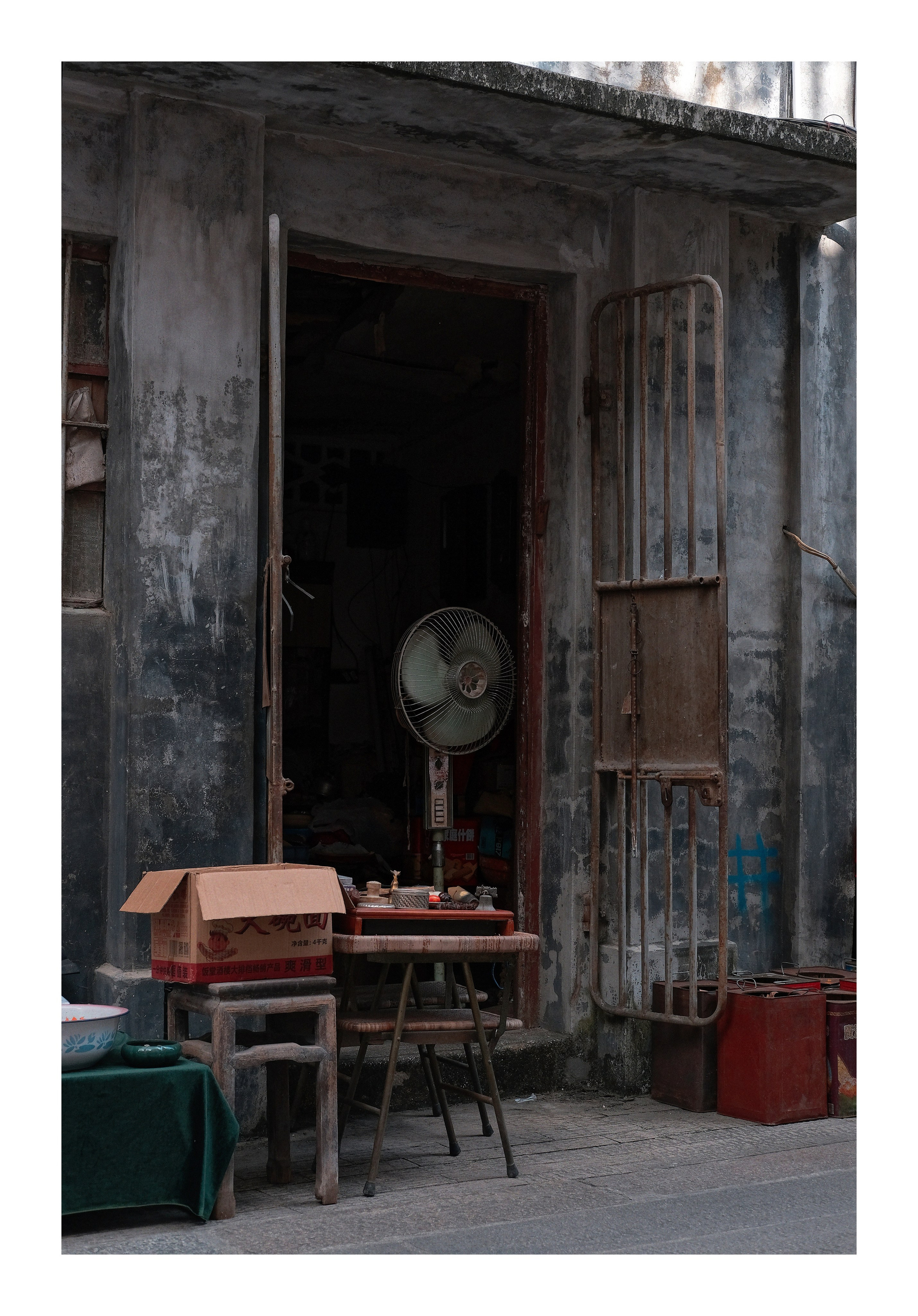 Jiangmen City | Street Photography in Jiangmen | 江门 | 江門. 中国街头摄影 | The Streets of China Through My Eyes | 深圳