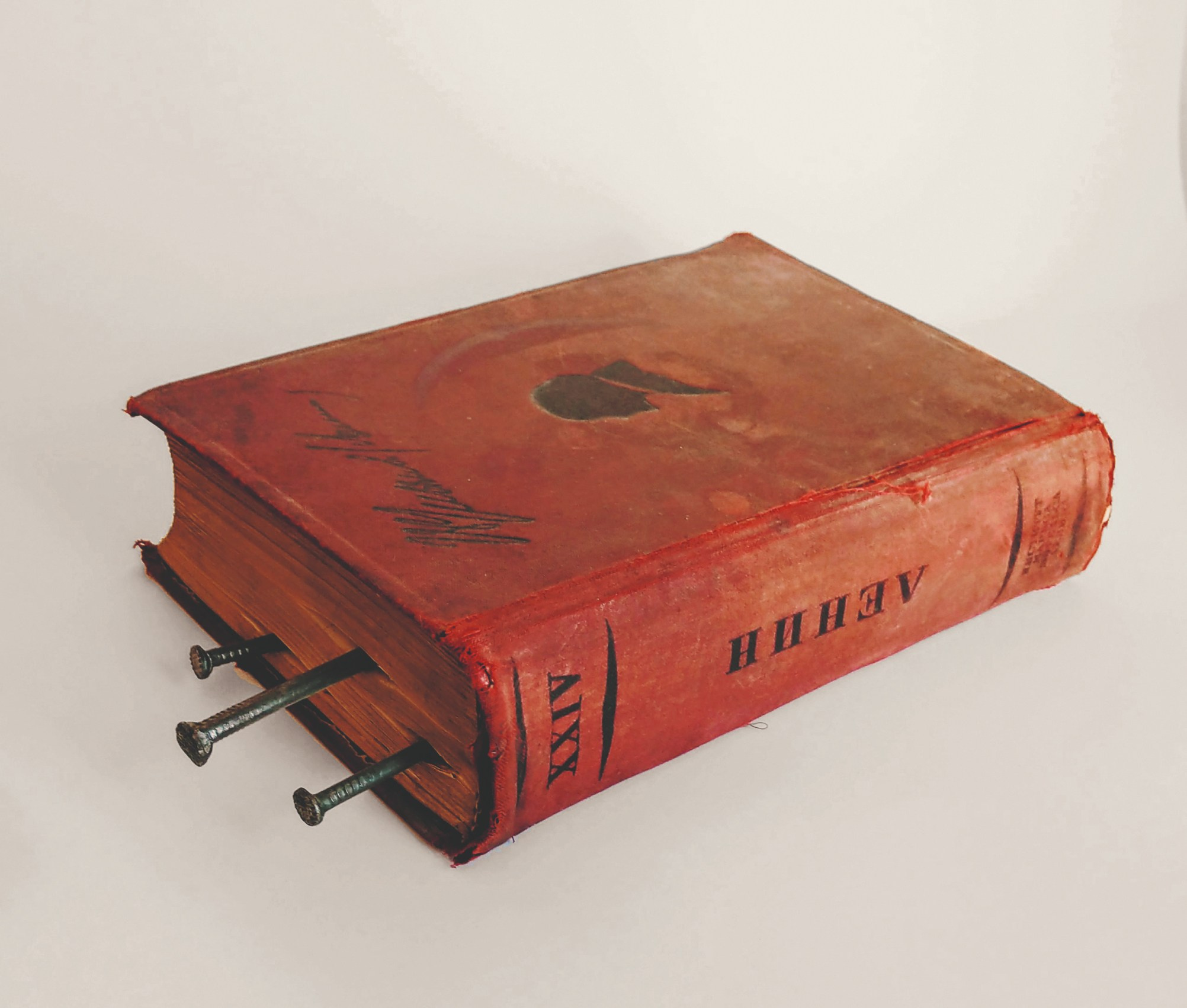 К вопросу об истории