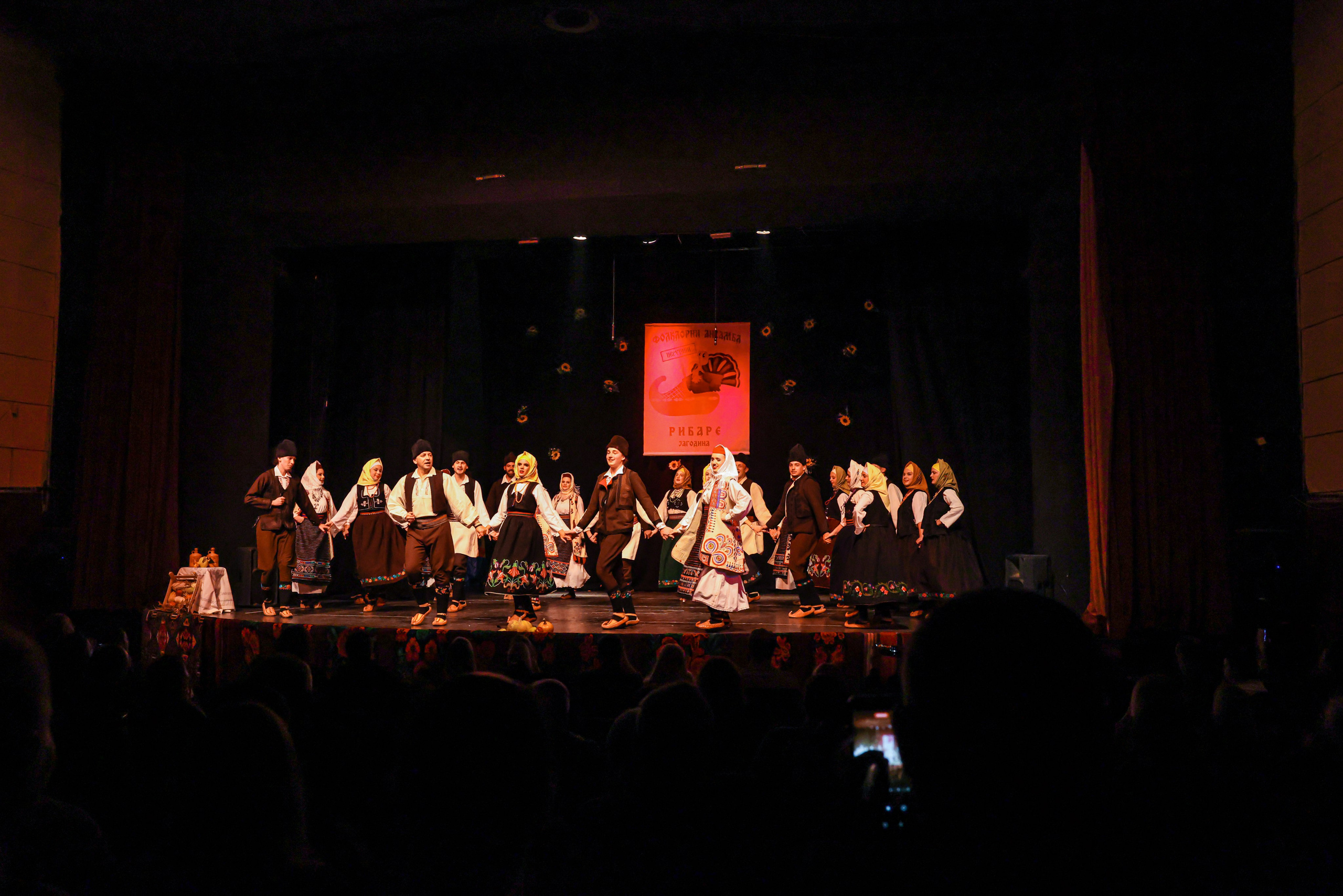 Godišnji koncert — KUD Ljubiša Urošević. Foto Simic Jagodina