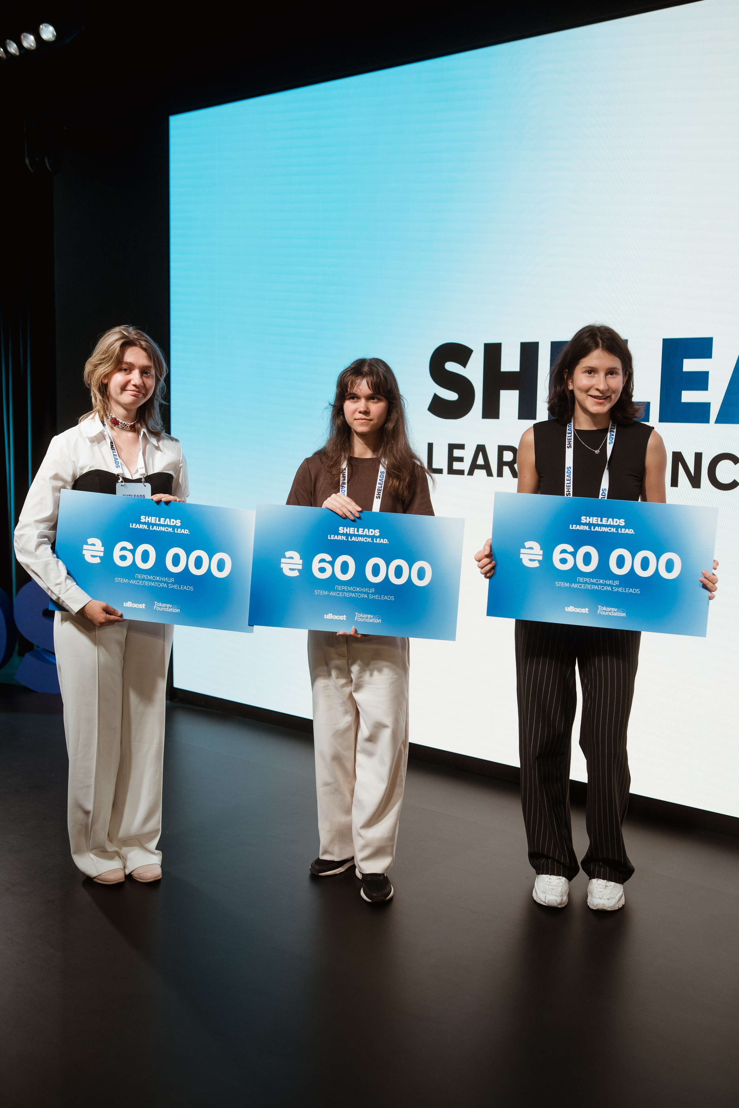 Sheleads Demo Day. Kostiantyn Holinchenko. Reportage and portrait photographer