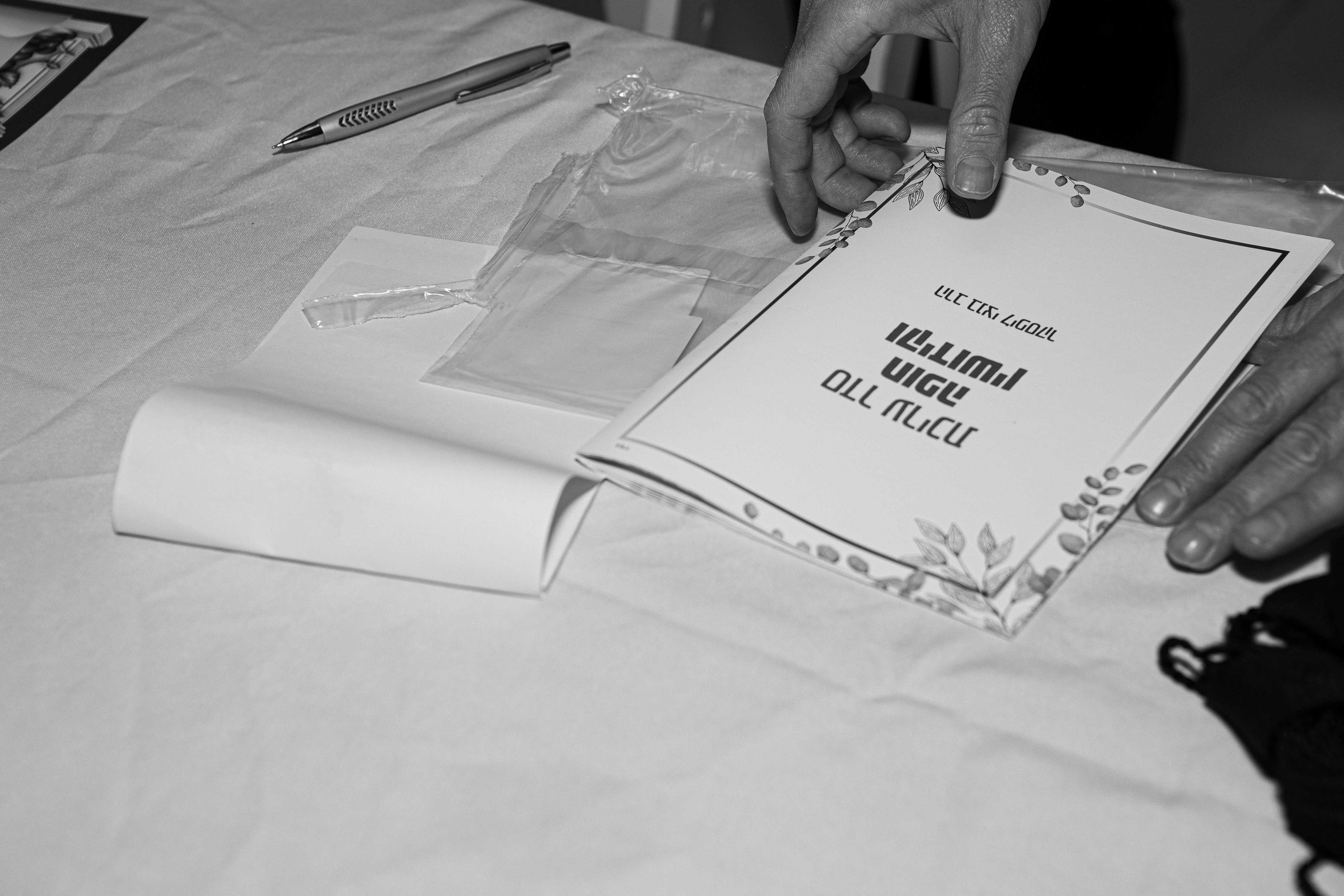 WEDDING IN A COZY PLACE NEAR TEL AVIV. PHOTOGRAPHER IN ISRAEL