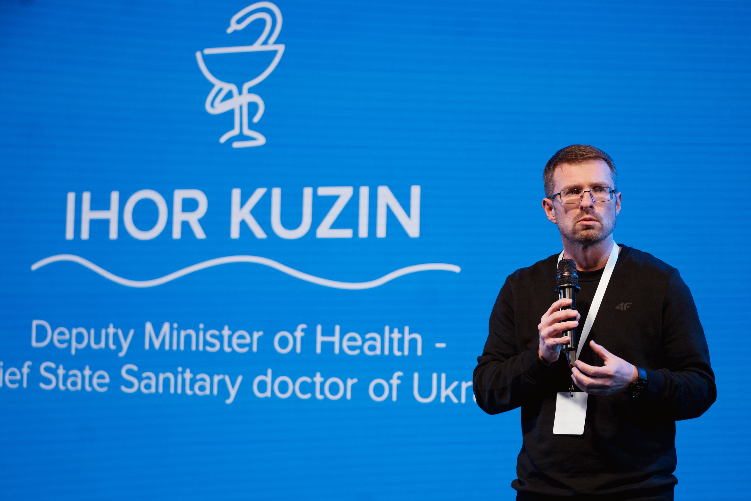 SET University GenH Demo Day. Kostiantyn Holinchenko. Reportage and portrait photographer