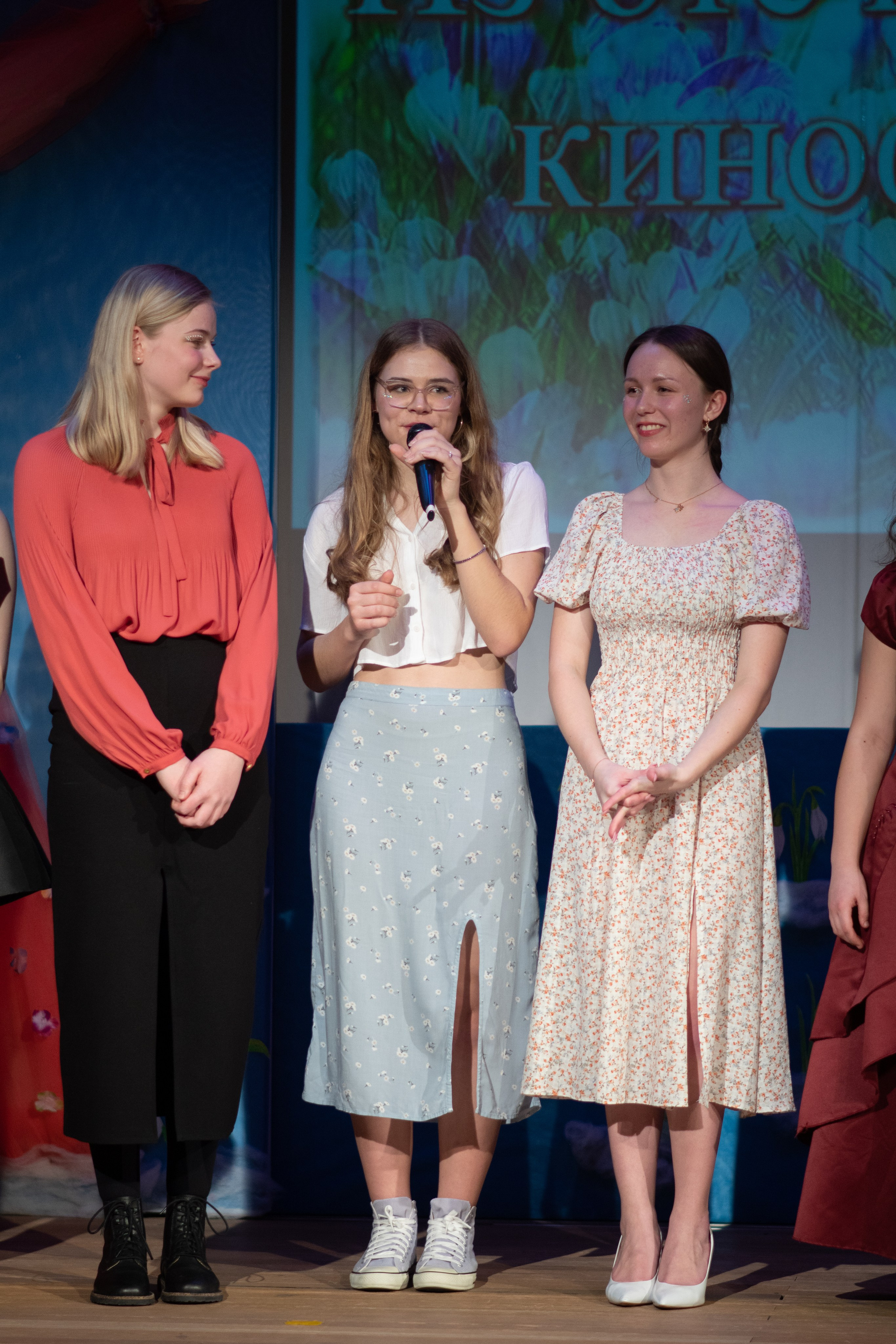 Концерт. Семейный и детский фотограф