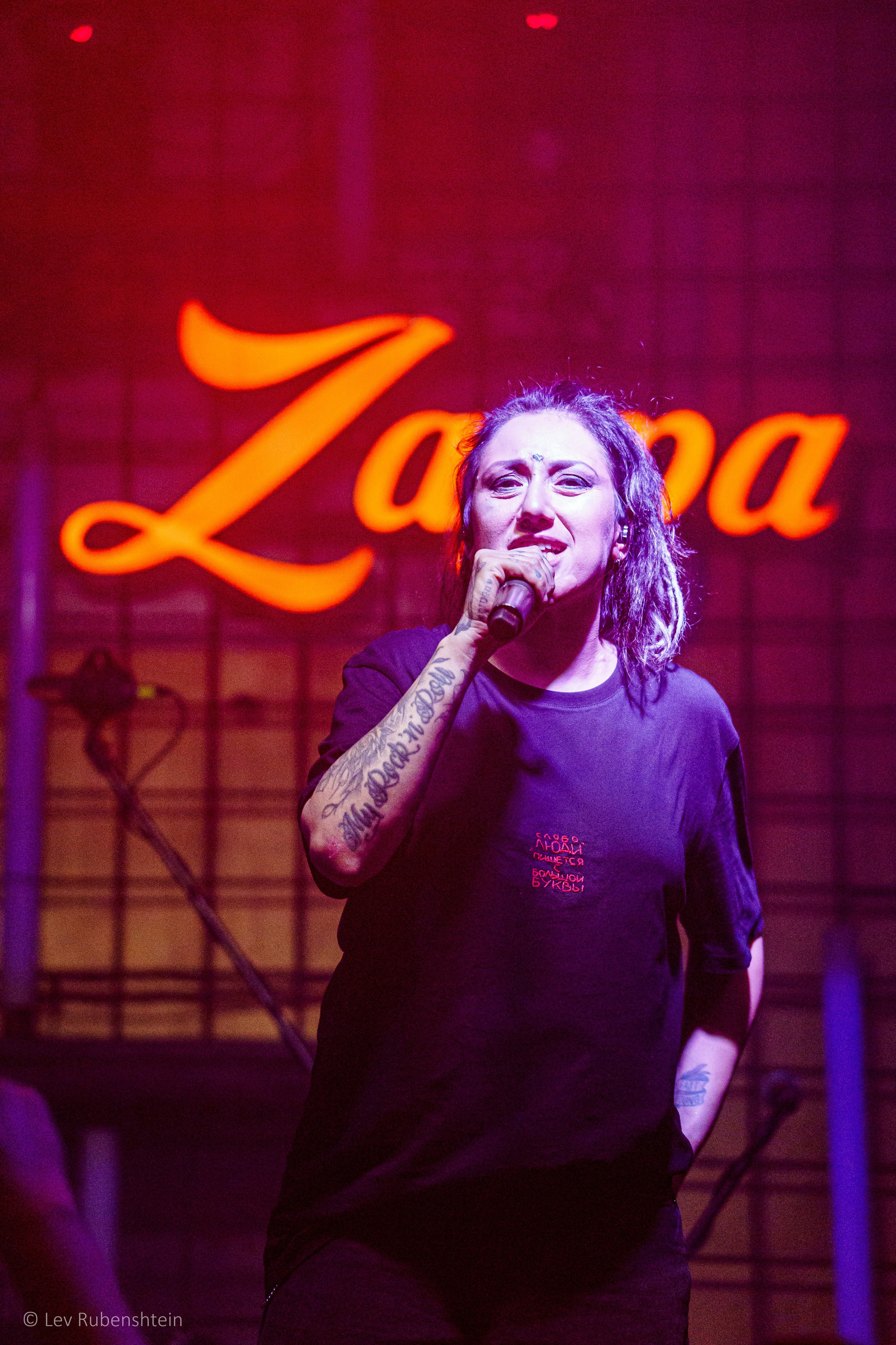 Louna 25.06.2026. Concert and Event photographer in Belgrade, Serbia
