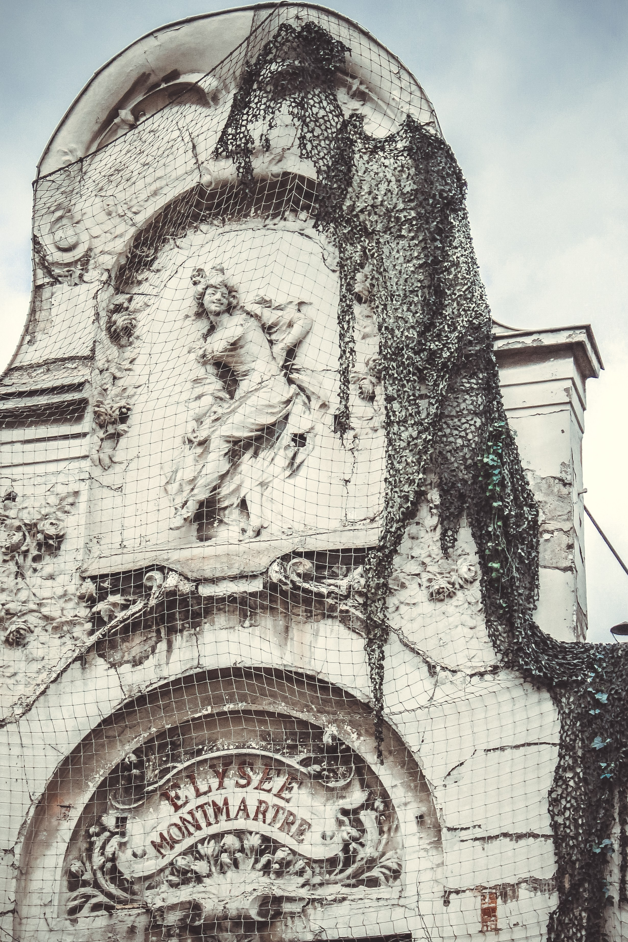 Увидеть Париж десять лет спустя. Фотограф в Германии — Мария Чистякова