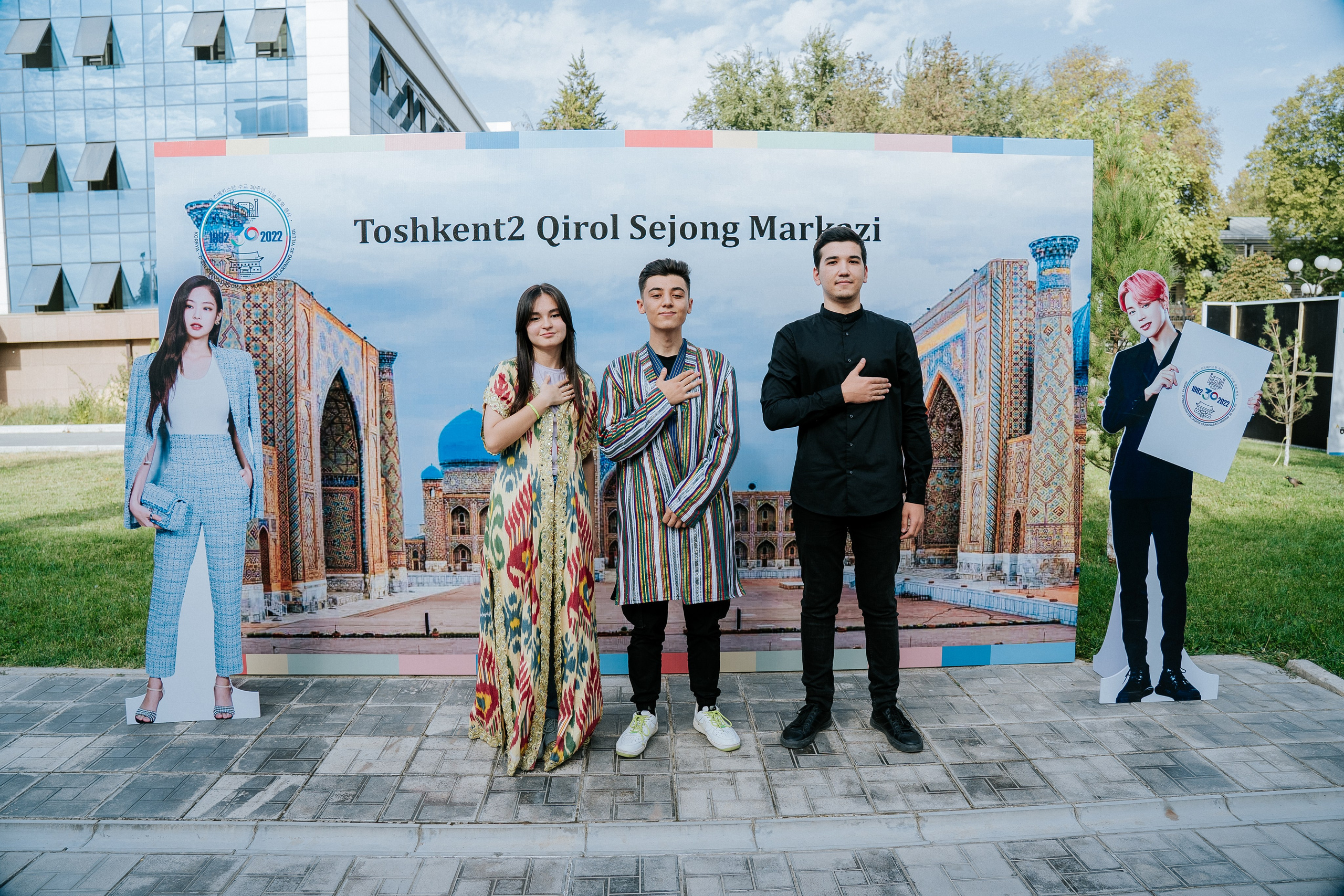 Конференции, тимбилдинги, Форумы. PRIME STUDIO