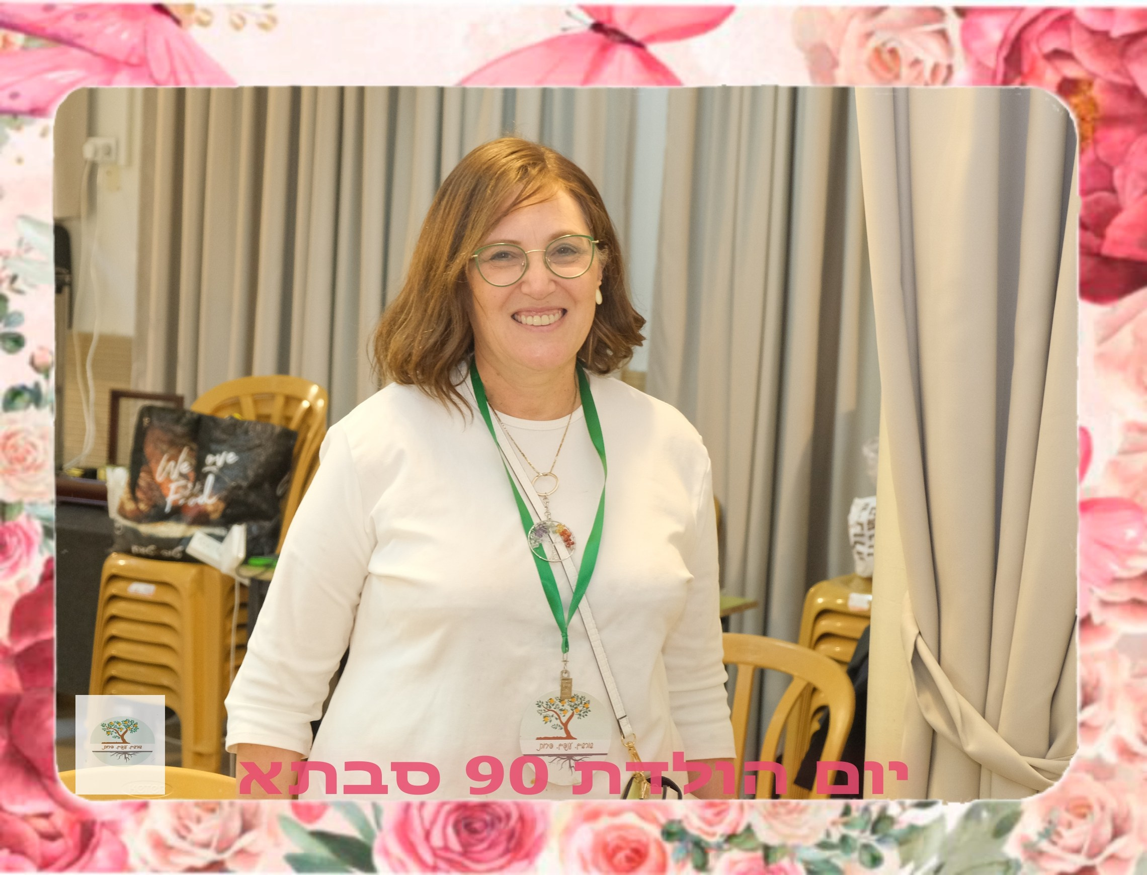 Coming Soon – New Photoshoot Announcement. Middle East Photo Agency — Photography & Event Magnets — סוכנות צילום והדפסת מגנטים לאירועים