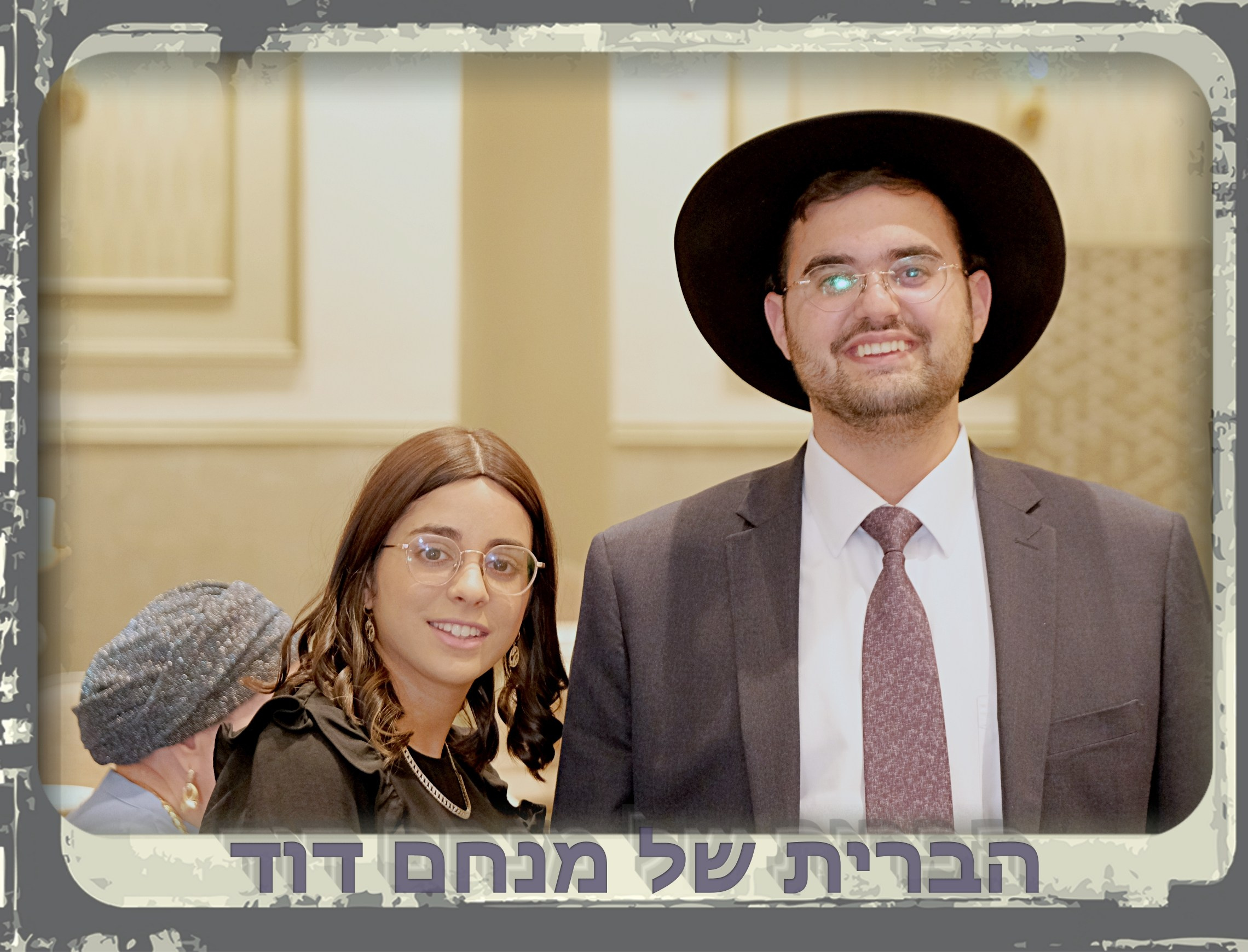 Coming Soon – New Photoshoot Announcement. Middle East Photo Agency — Photography & Event Magnets — סוכנות צילום והדפסת מגנטים לאירועים