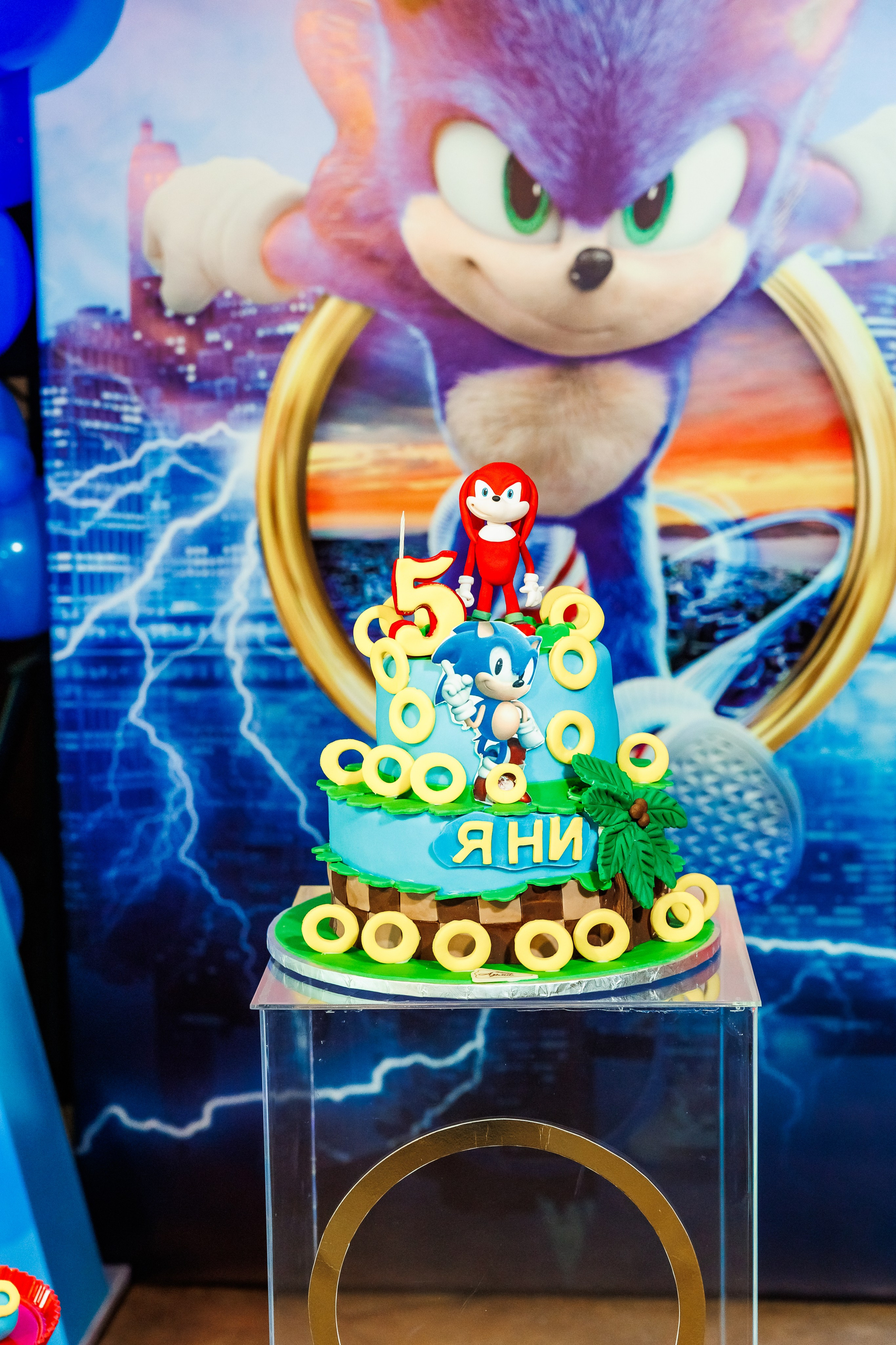 Честит Рожден Ден. Фотограф Ирина Йотова