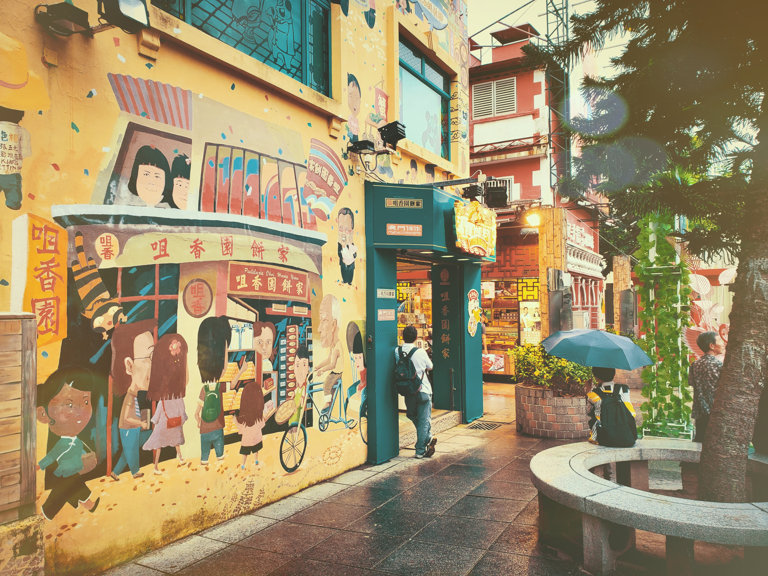 Street Art | Macau | China | Camera: Samsung Galaxy 10+