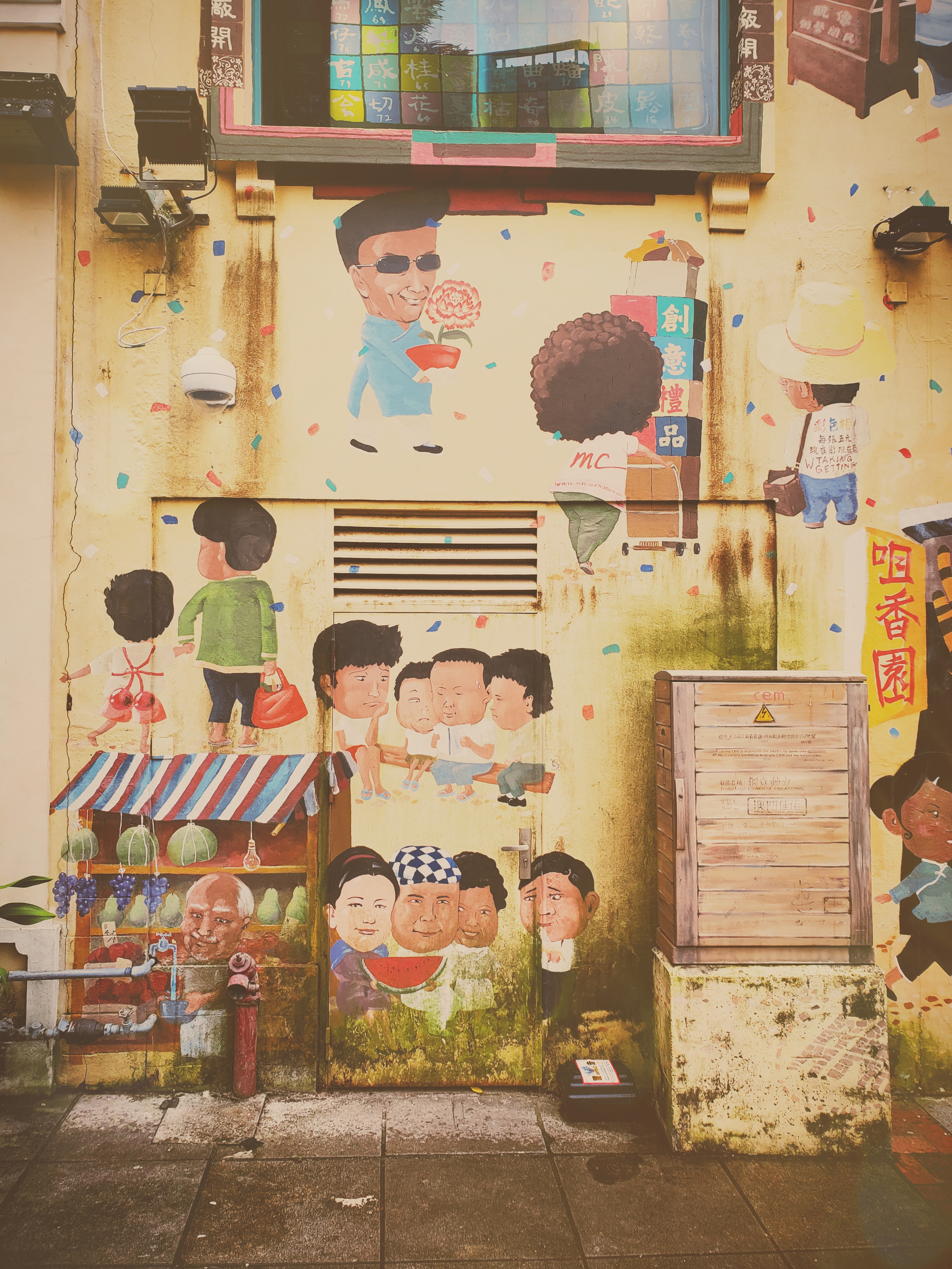 Street Art | Macau | China | Camera: Samsung Galaxy 10+