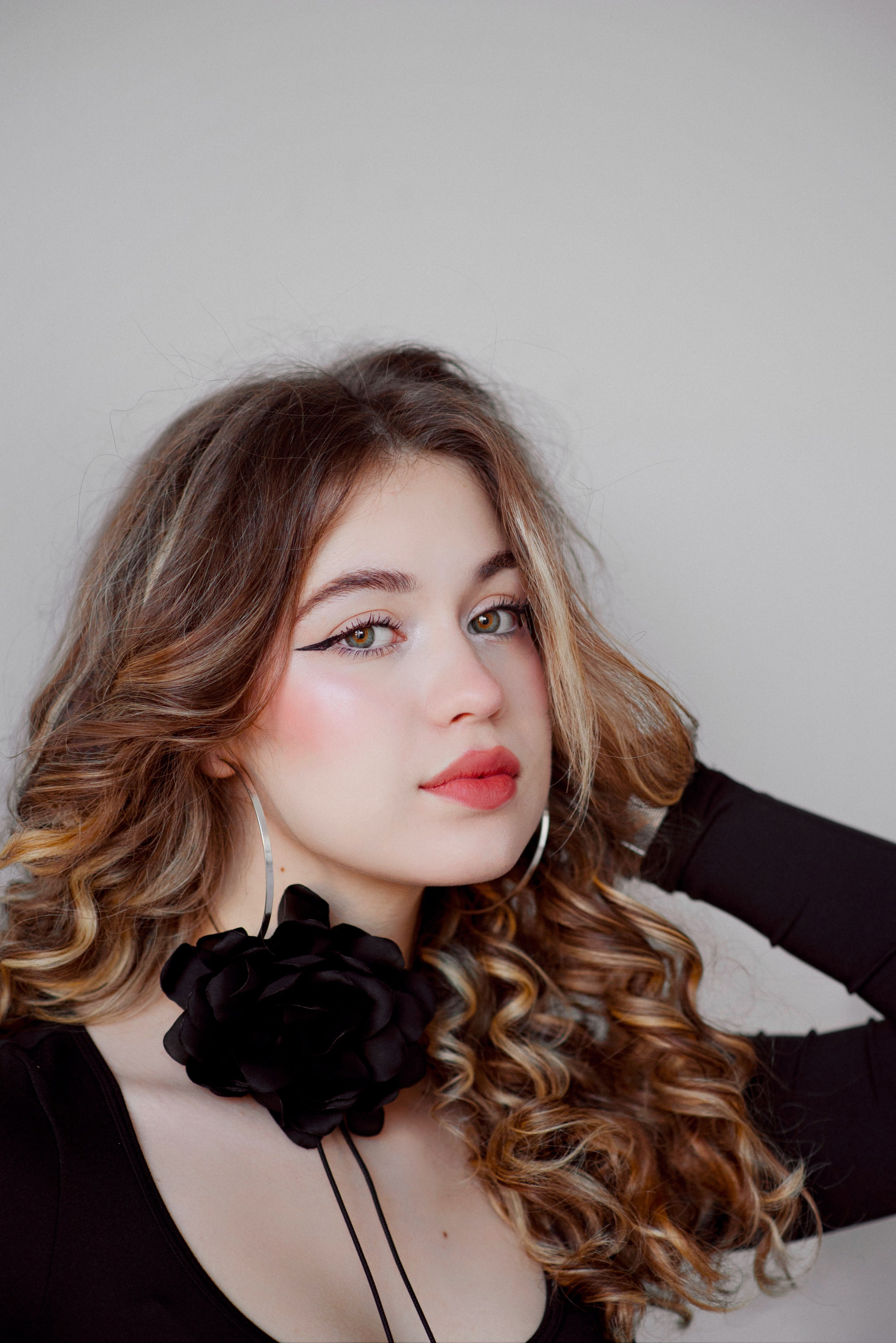 Арина. Главная