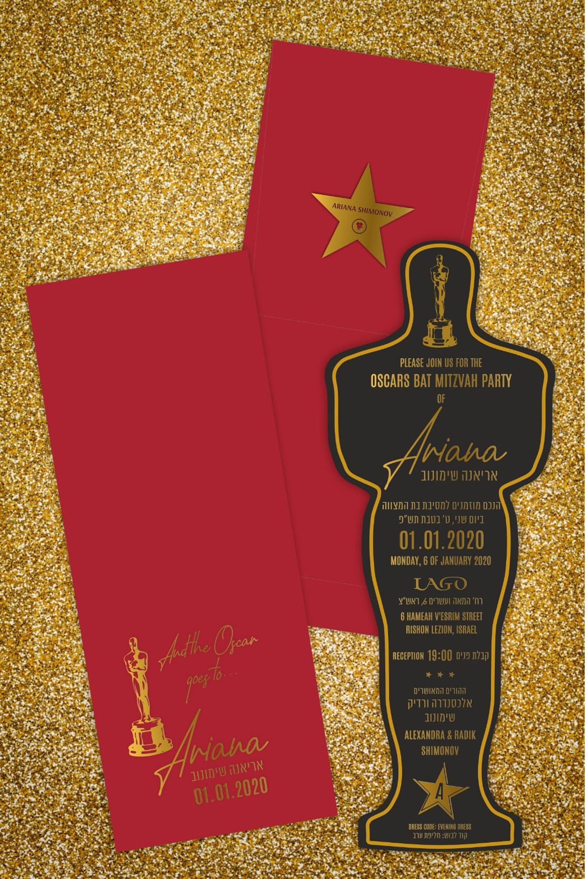 Bat Mitzvah Ariana. Wedding and events photographers Studio Shalom