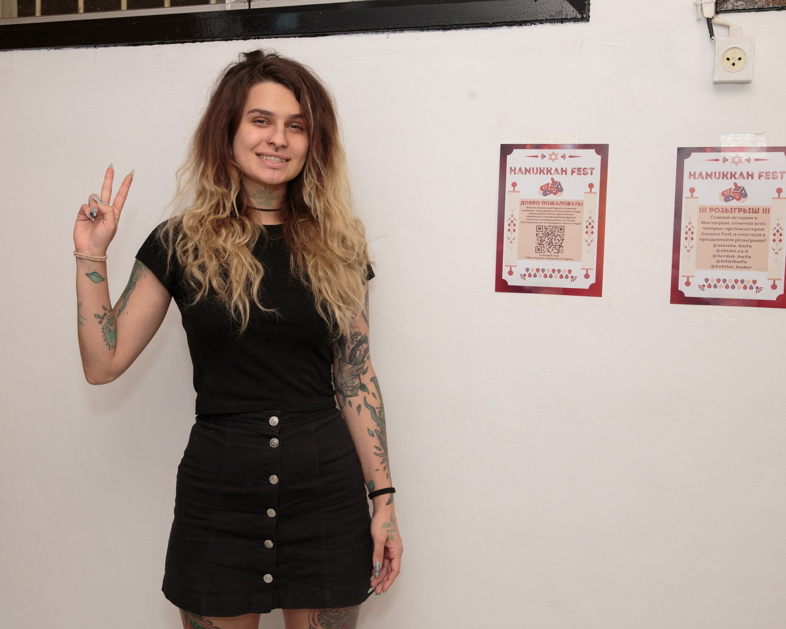 Городская Ханука Хайфа 2023. Портретный и репортажный фотограф в Израиле Рома Бирман