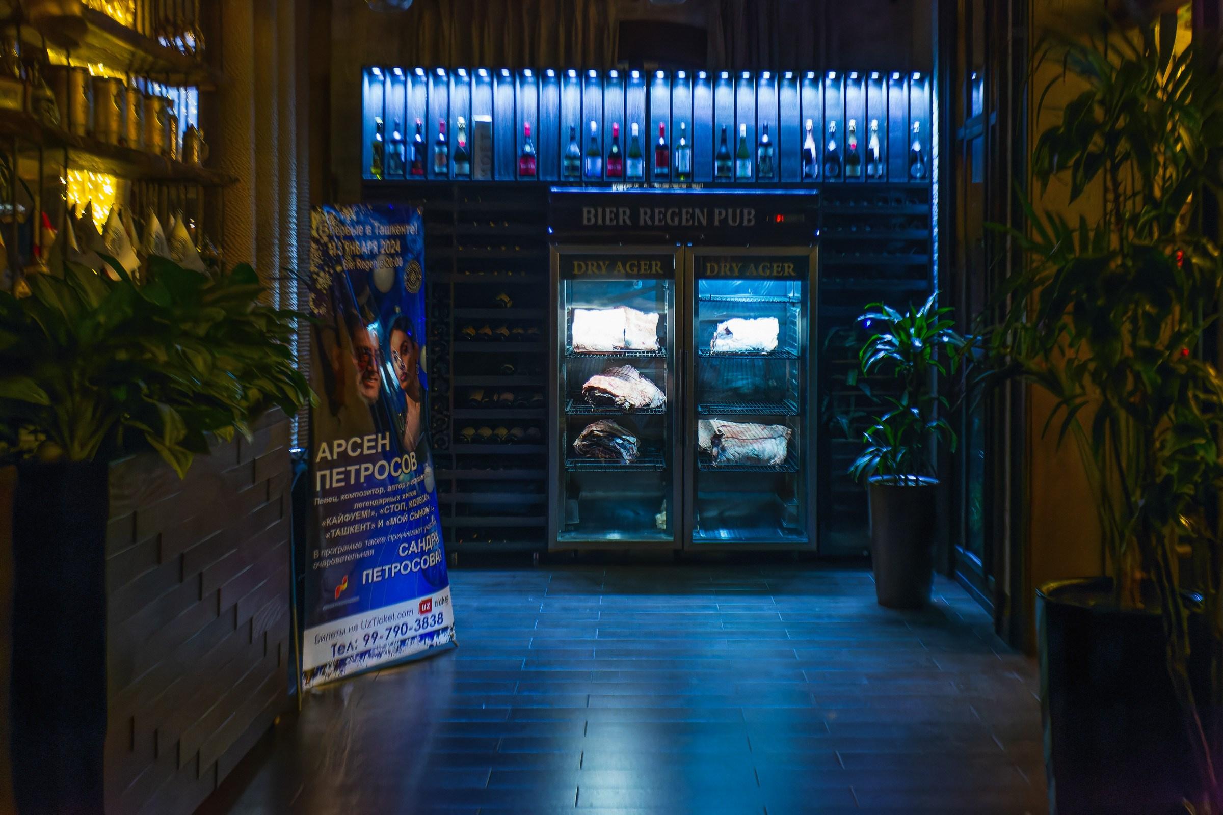 Свадебный, портретный фотограф в Ташкенте Узбекистан