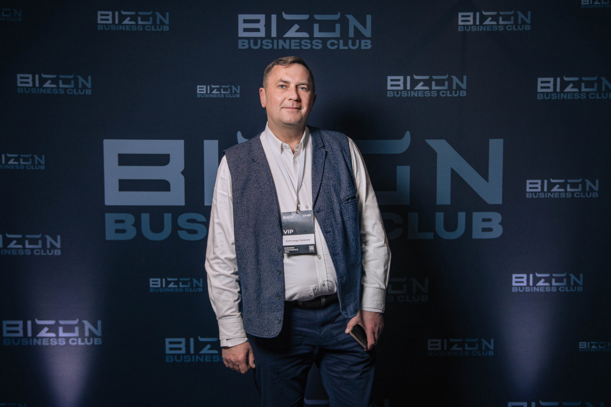 Club Bizon. Portrait family photographer in Berlin Elena Zakh