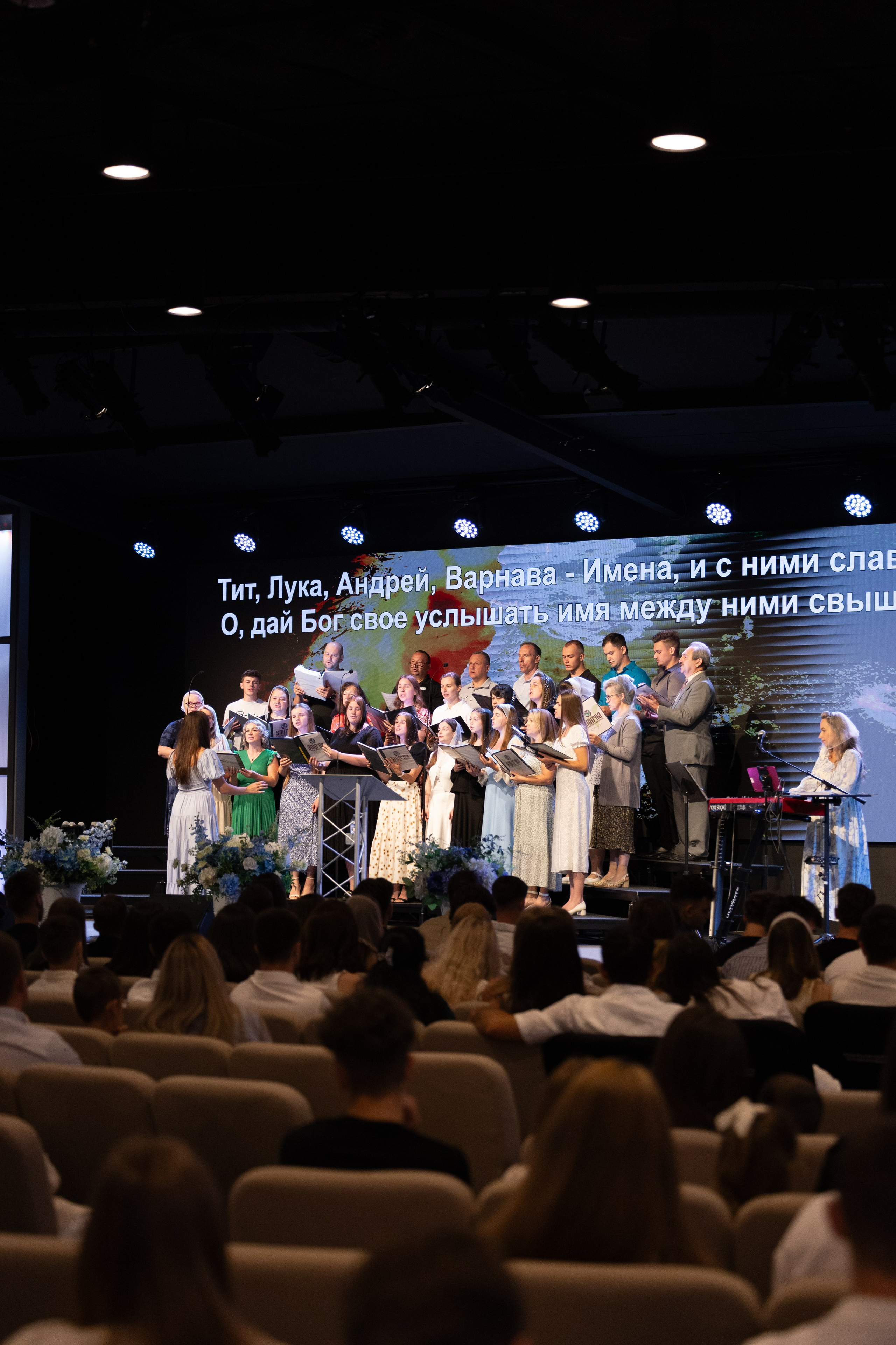 Sunday Service after Baptism 6-29-25. Smirna Christian Church