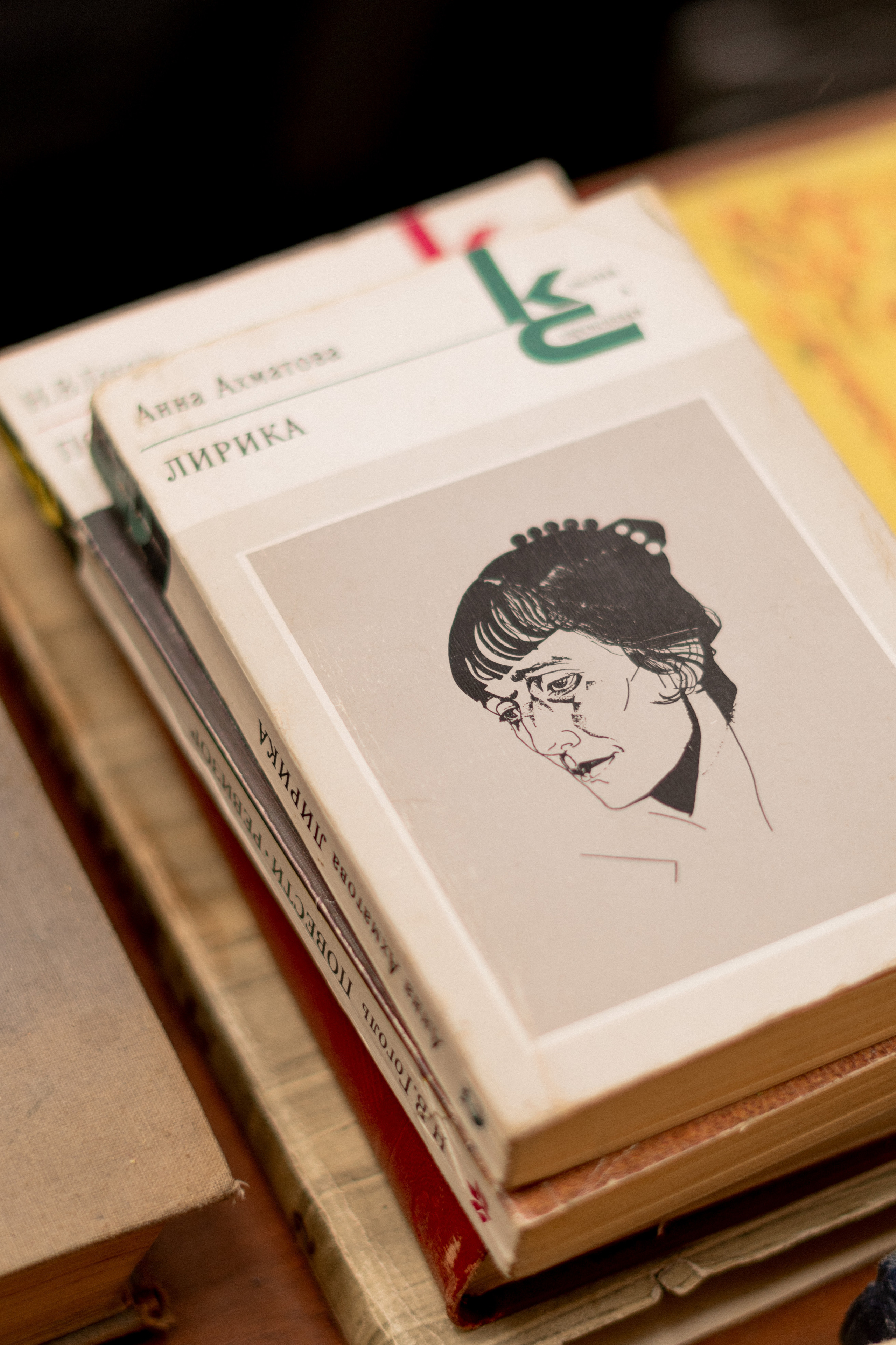 Georgia. VALERIYA ERMOLAEVA PHOTOGRAPHER IN VALENCIA, SPAIN