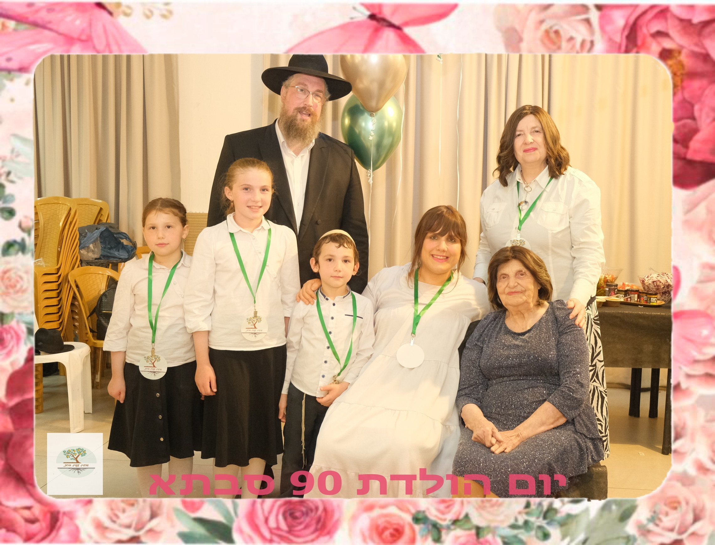 Coming Soon – New Photoshoot Announcement. Middle East Photo Agency — Photography & Event Magnets — סוכנות צילום והדפסת מגנטים לאירועים