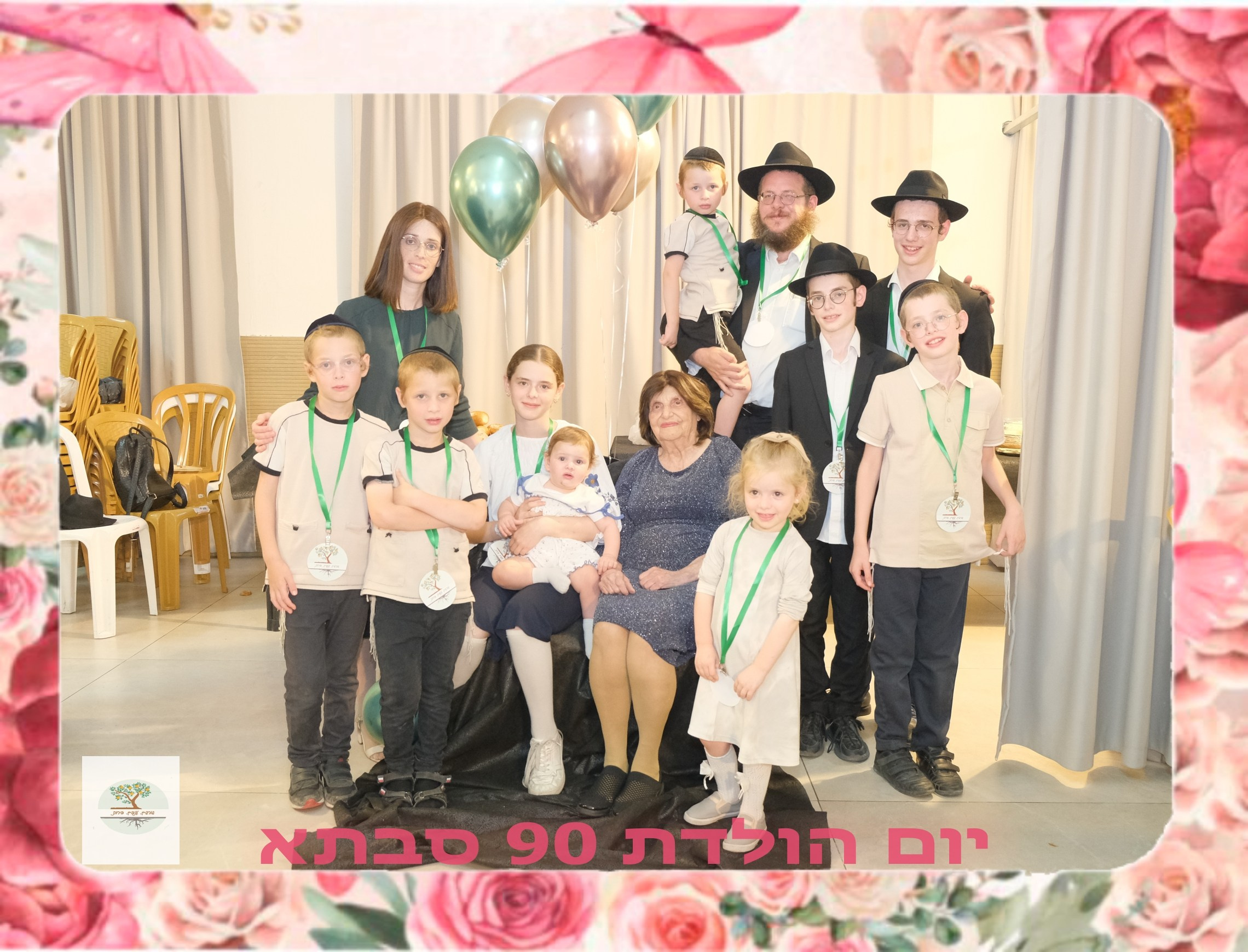 Coming Soon – New Photoshoot Announcement. Middle East Photo Agency — Photography & Event Magnets — סוכנות צילום והדפסת מגנטים לאירועים