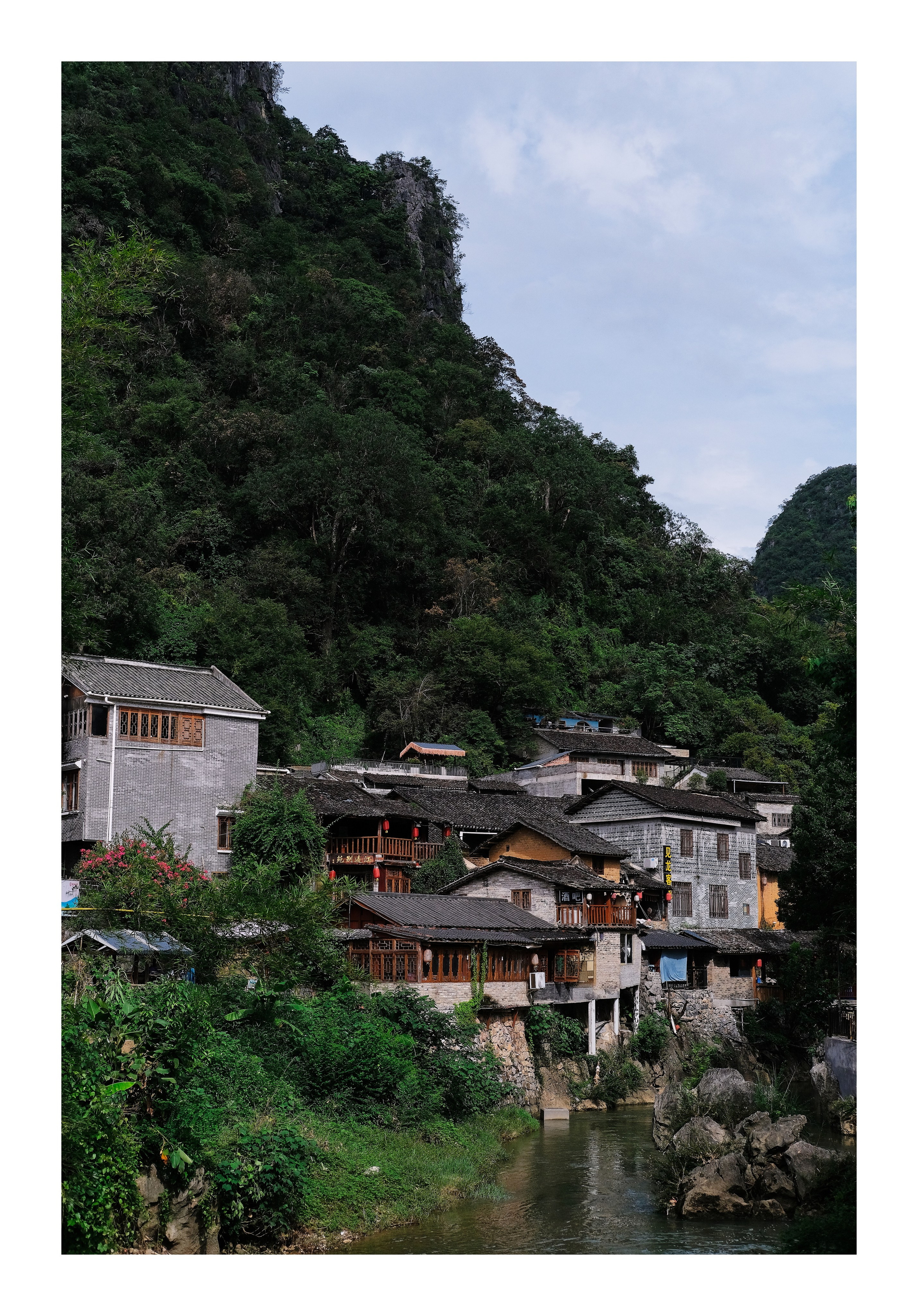 Huangyao 黄姚镇 — Huang Yao Ancient Town | Guangxi, China 🇨🇳. 中国街头摄影 | The Streets of China Through My Eyes | 深圳