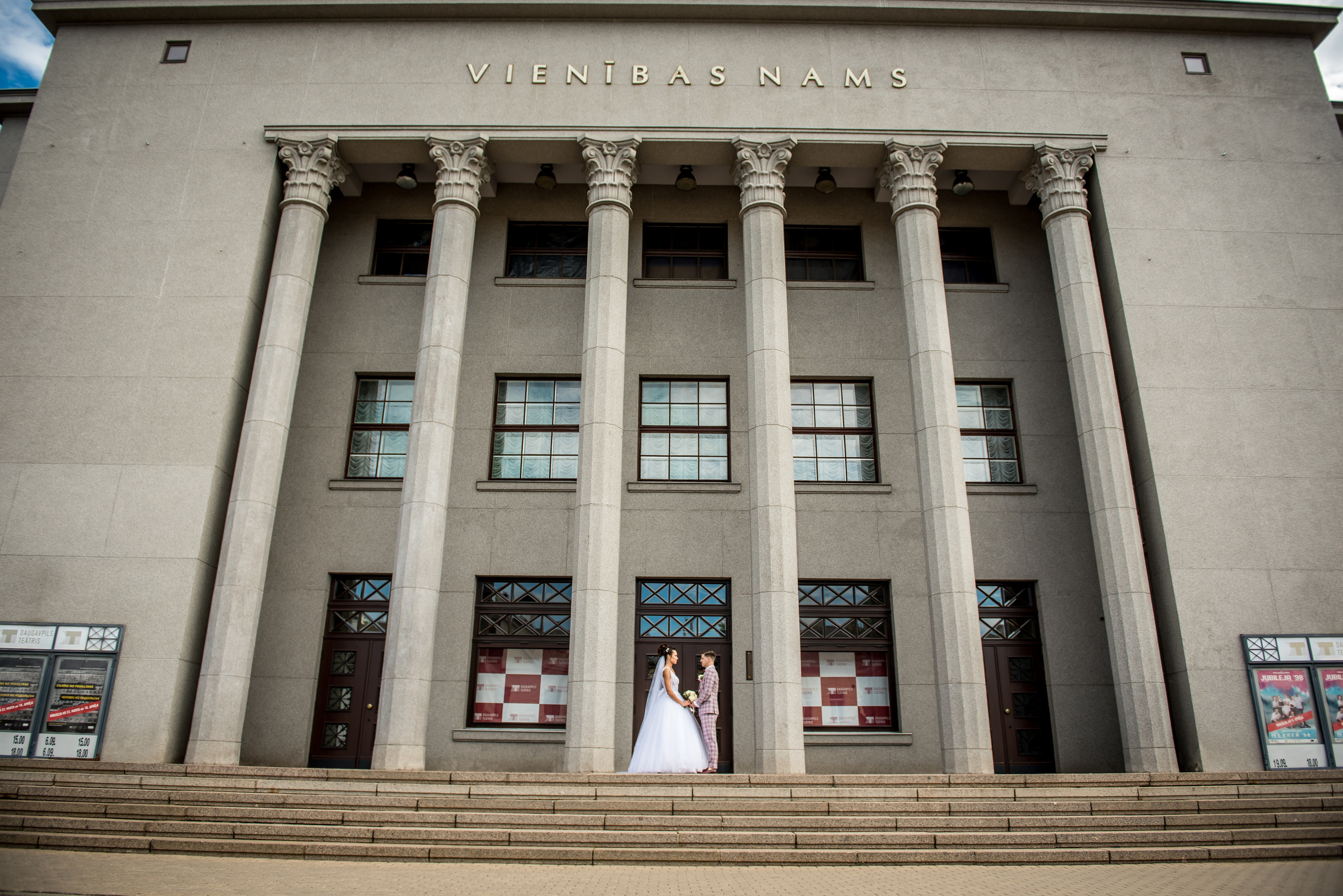 Ilya and Carolina, Daugavpils. Свадебный фотограф. Европа. Свадьба. Латвия