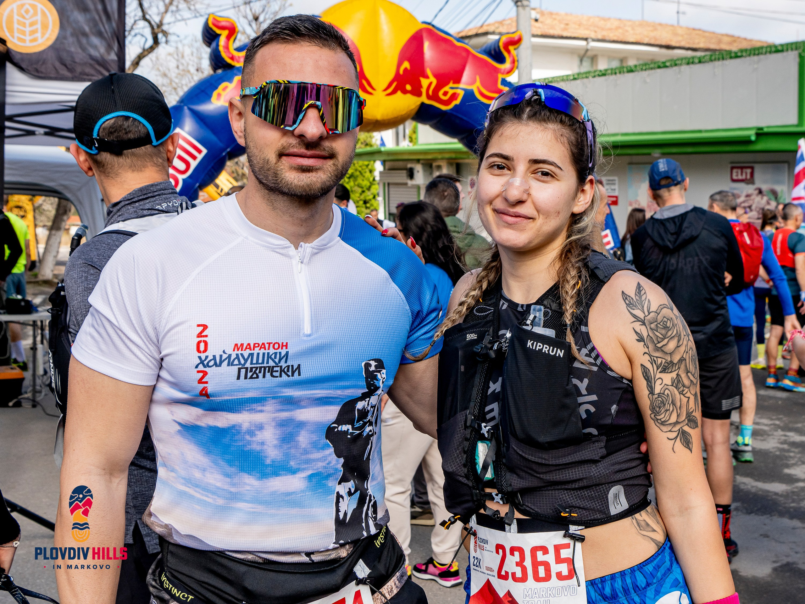 Снимки 2025-KrisoK Photography. «Plovdiv Hills in MARKOVO» е състезание по планинско бягане