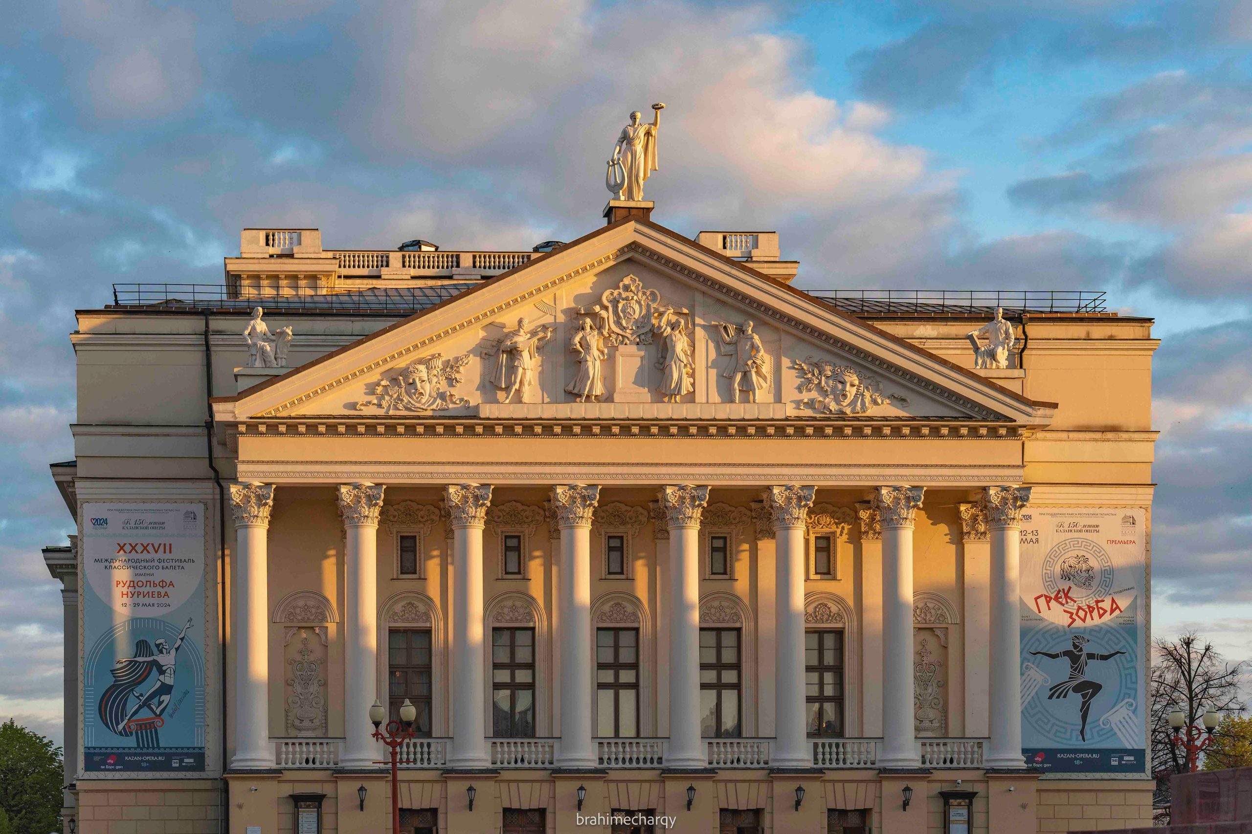 Фото. Брахим — фотограф