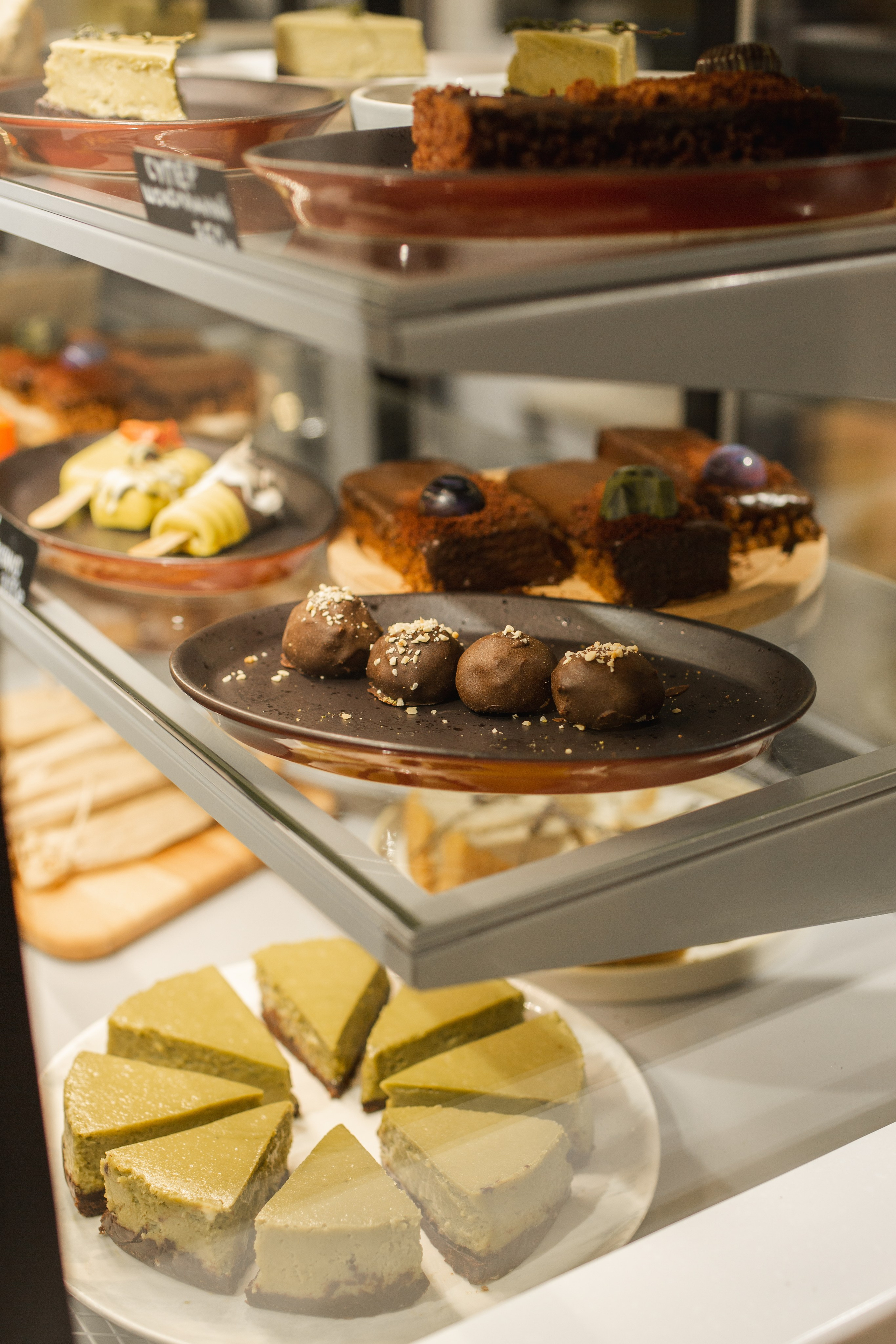 Kootyata coffee shop. Photographer Vladmir Gladkov