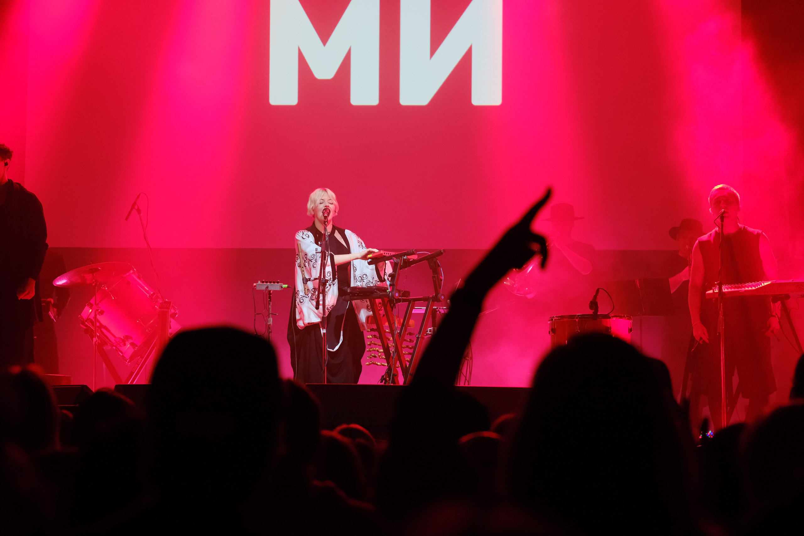 ONUKA. Reportage concert portrait photography in the San Francisco Bay Area