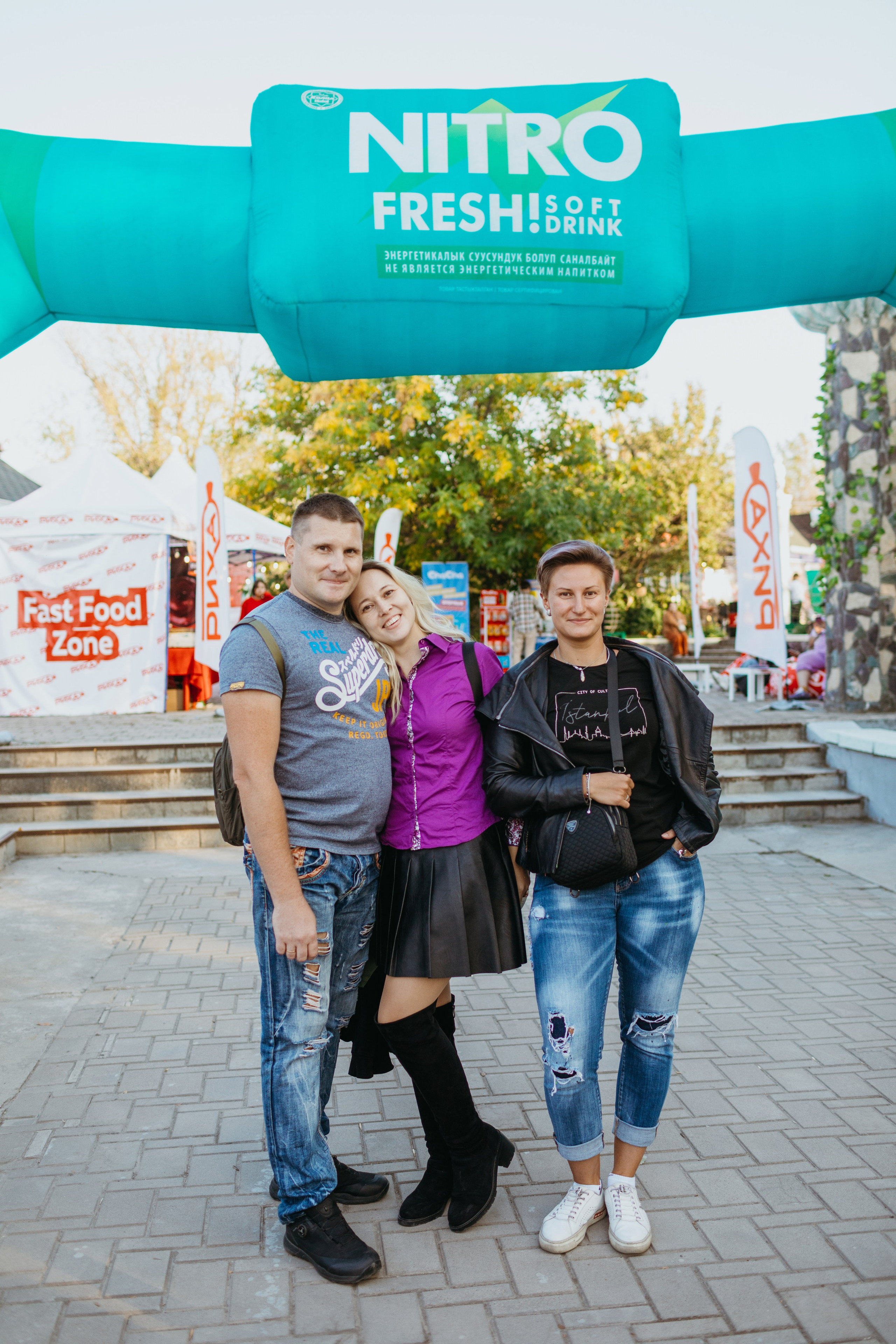 Фестиваль HIGHLAND от радио RECORD. Фотограф в Бишкеке Оксана Шувалова