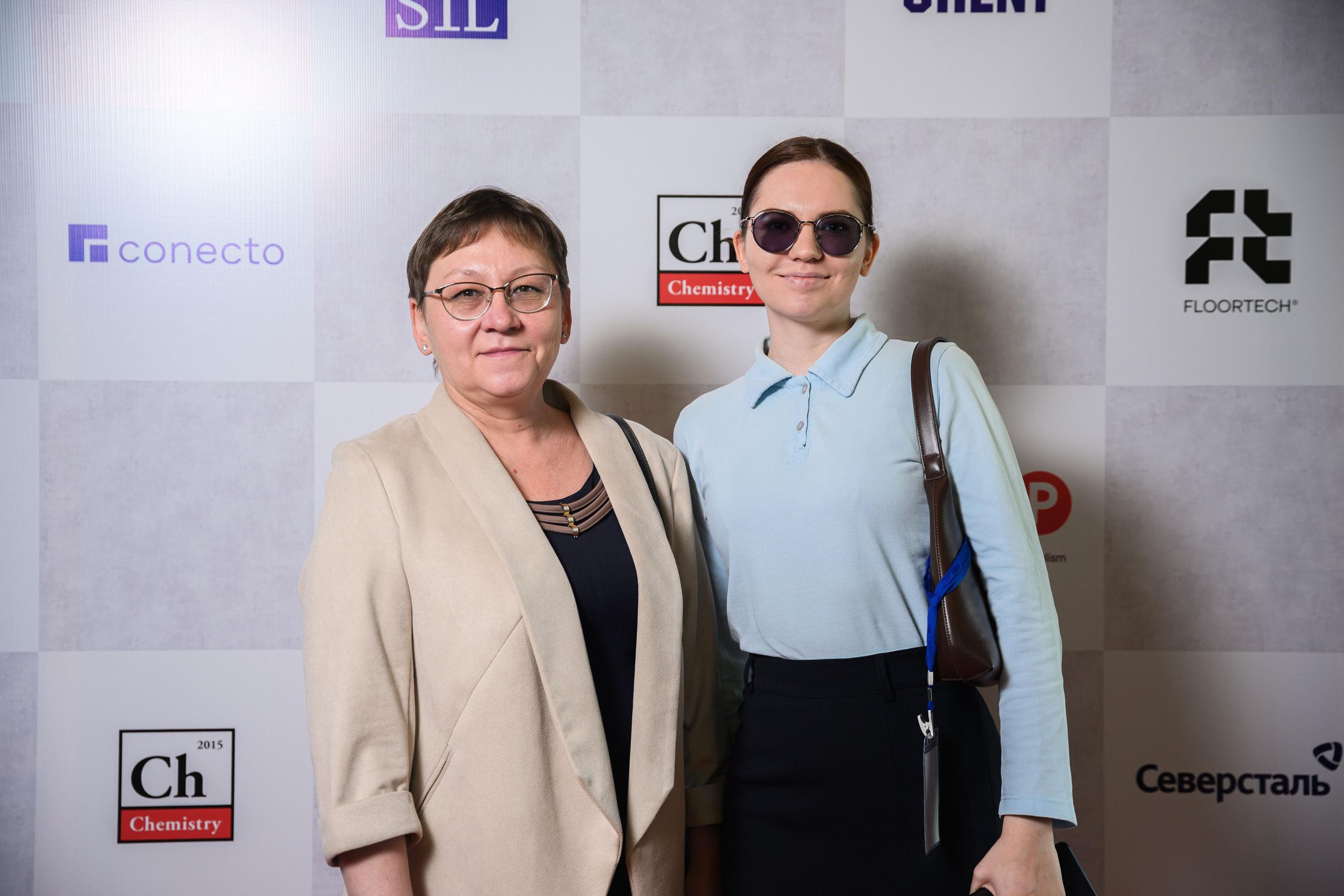 Конференции и Выставки