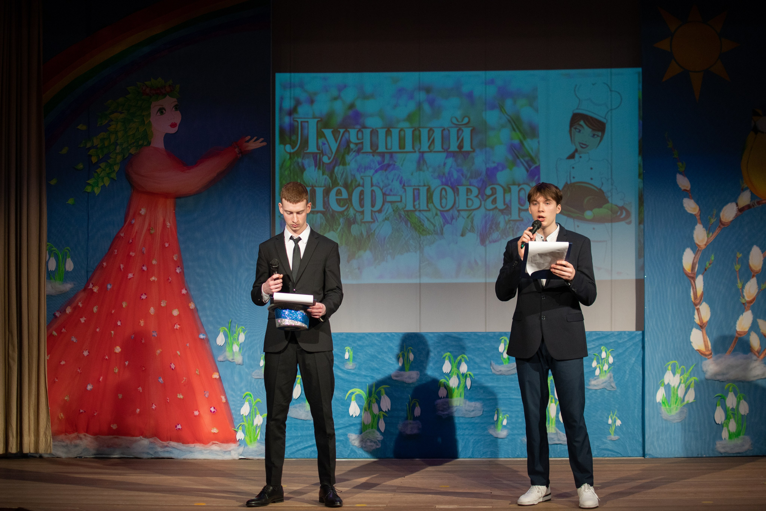 Концерт. Семейный и детский фотограф