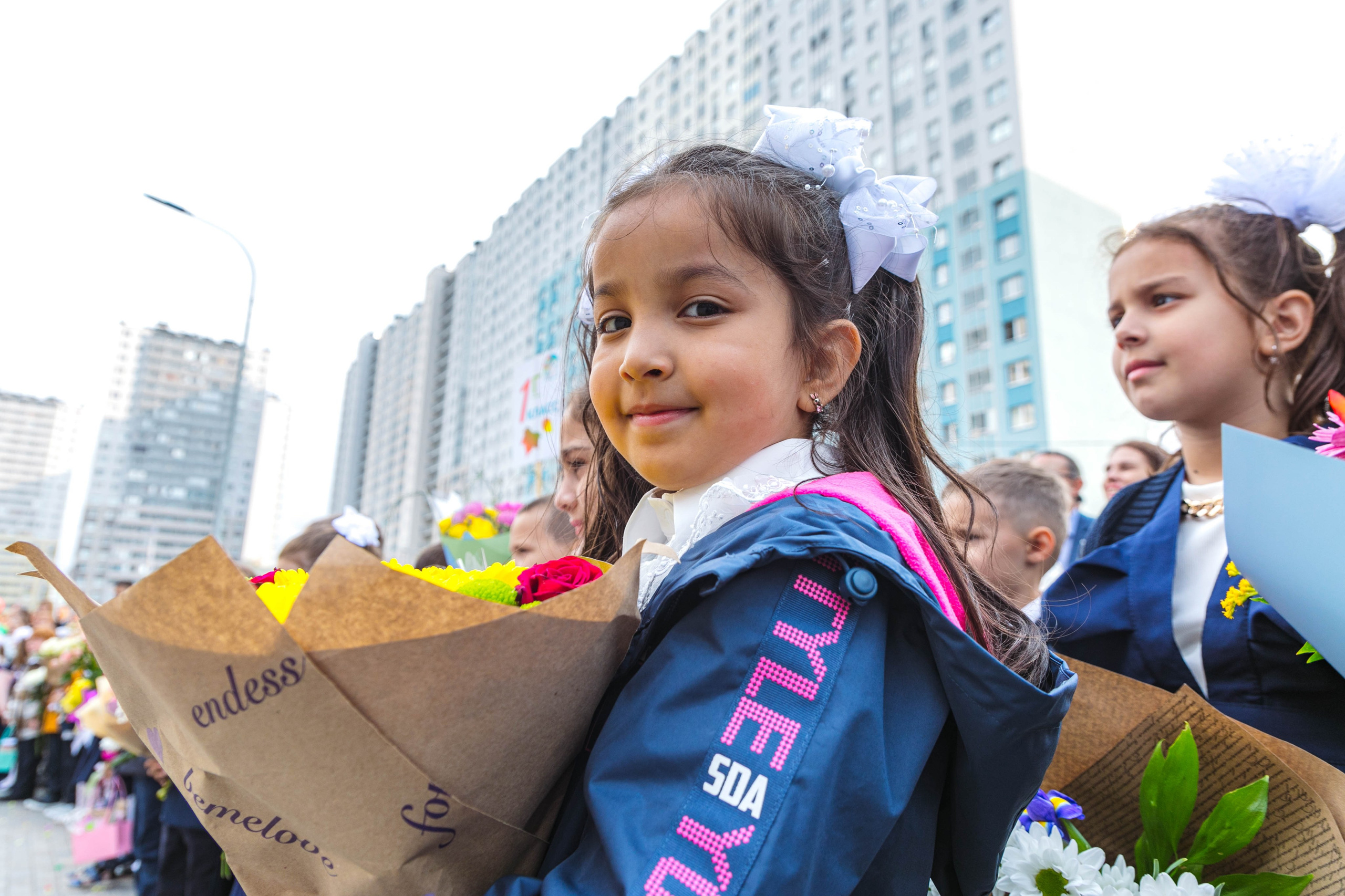 открытие школы ГБОУ СОШ No 531, 2024 г