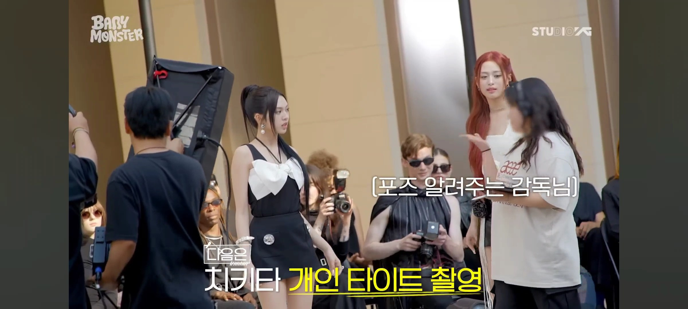 2024 BABYMONSTER “FOREVER” MV — Extra. Фотограф в Сеуле, Южная Корея Наталья Доброквашина