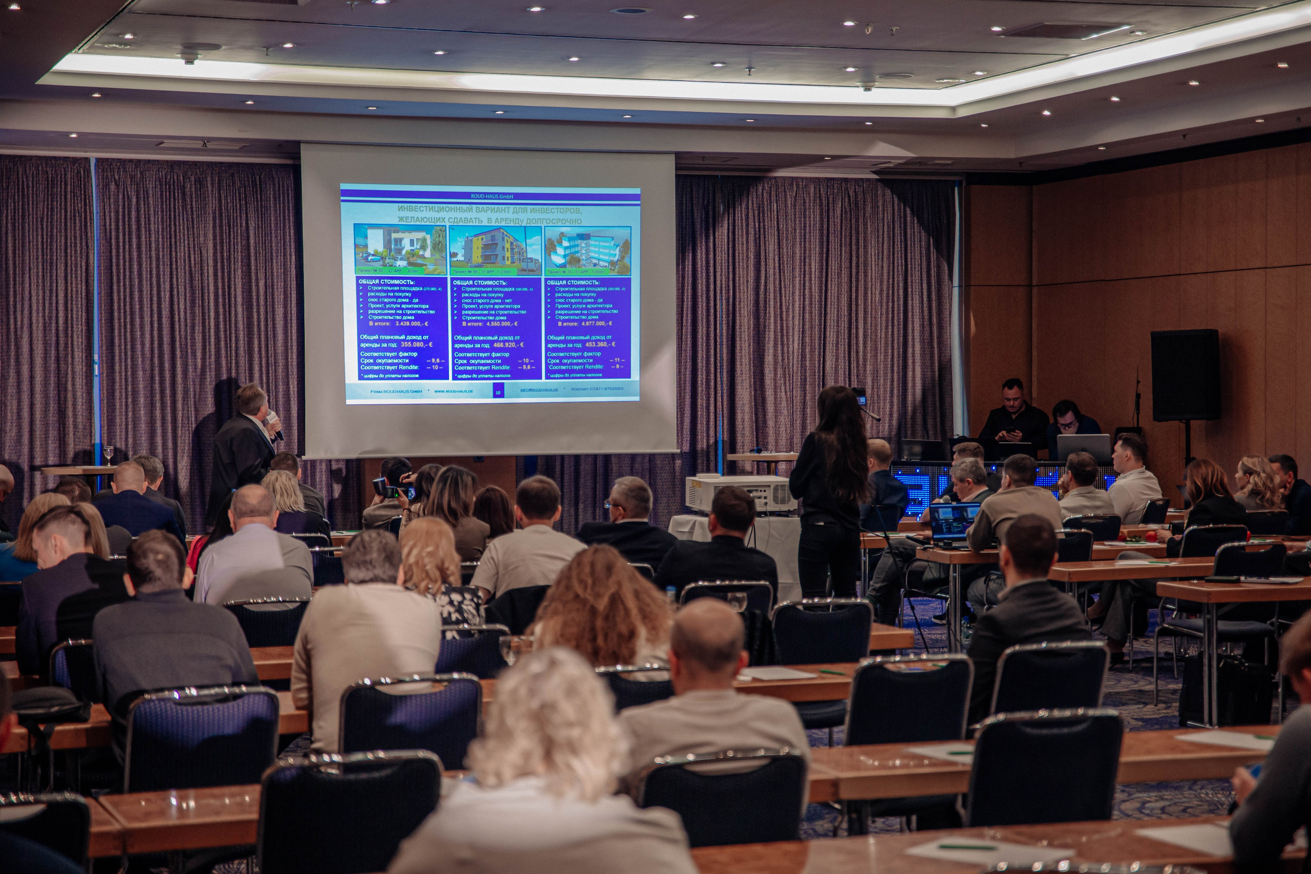 Club Bizon. Portrait family photographer in Berlin Elena Zakh