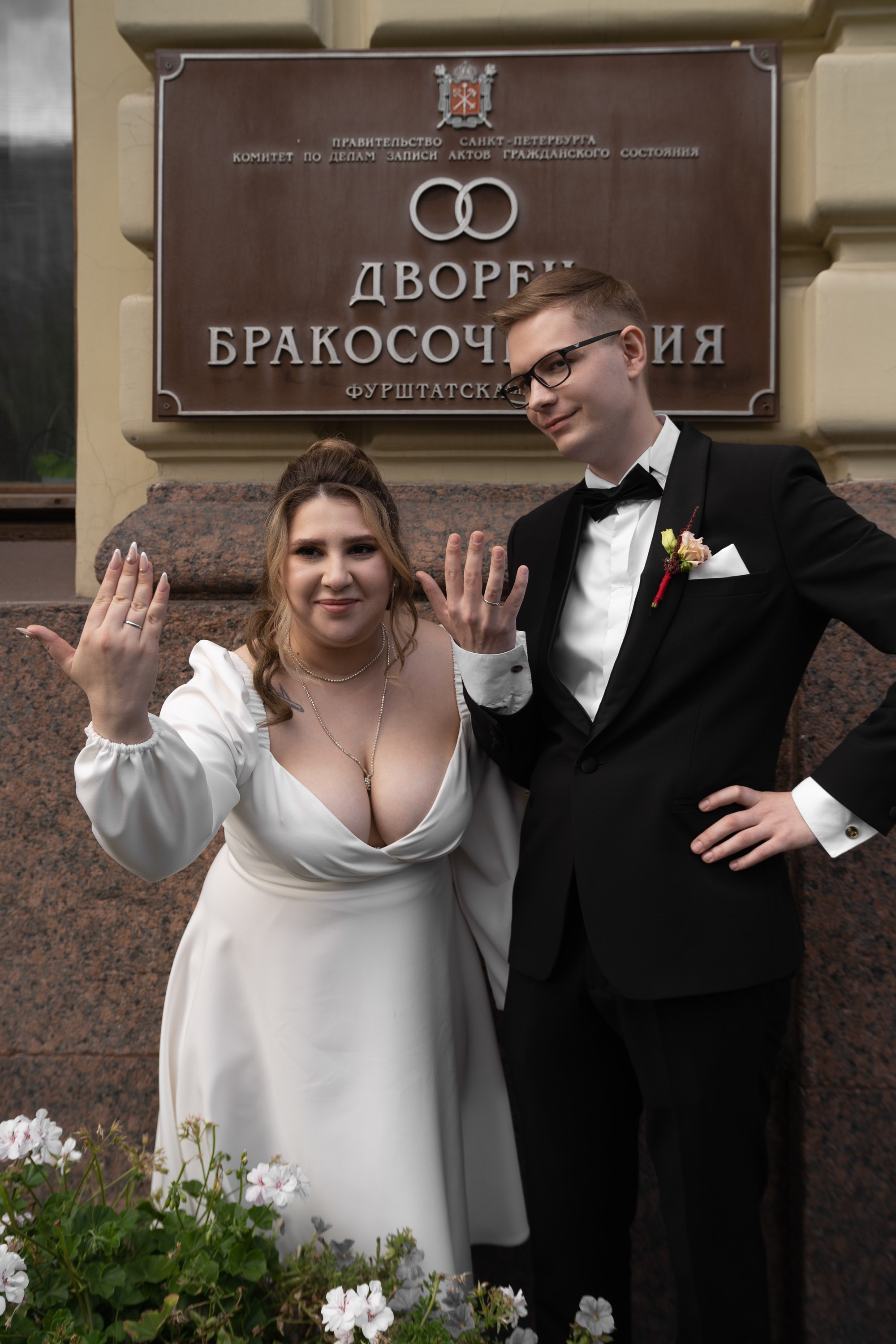 Nikita & Anastasia. Свадебный и портретный фотограф в Валенсии Дмитрий Леонов