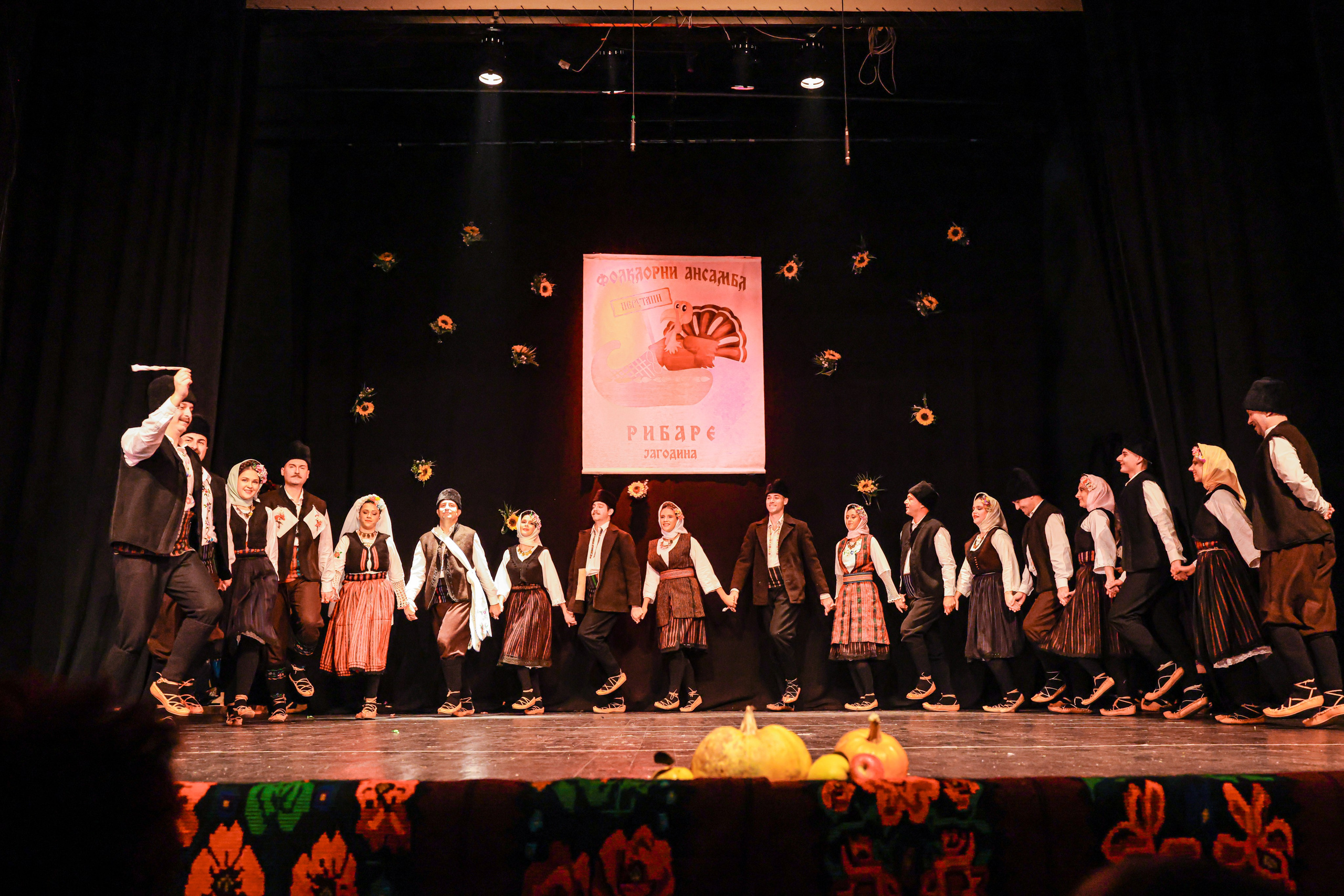 Godišnji koncert — KUD Ljubiša Urošević. Foto Simic Jagodina