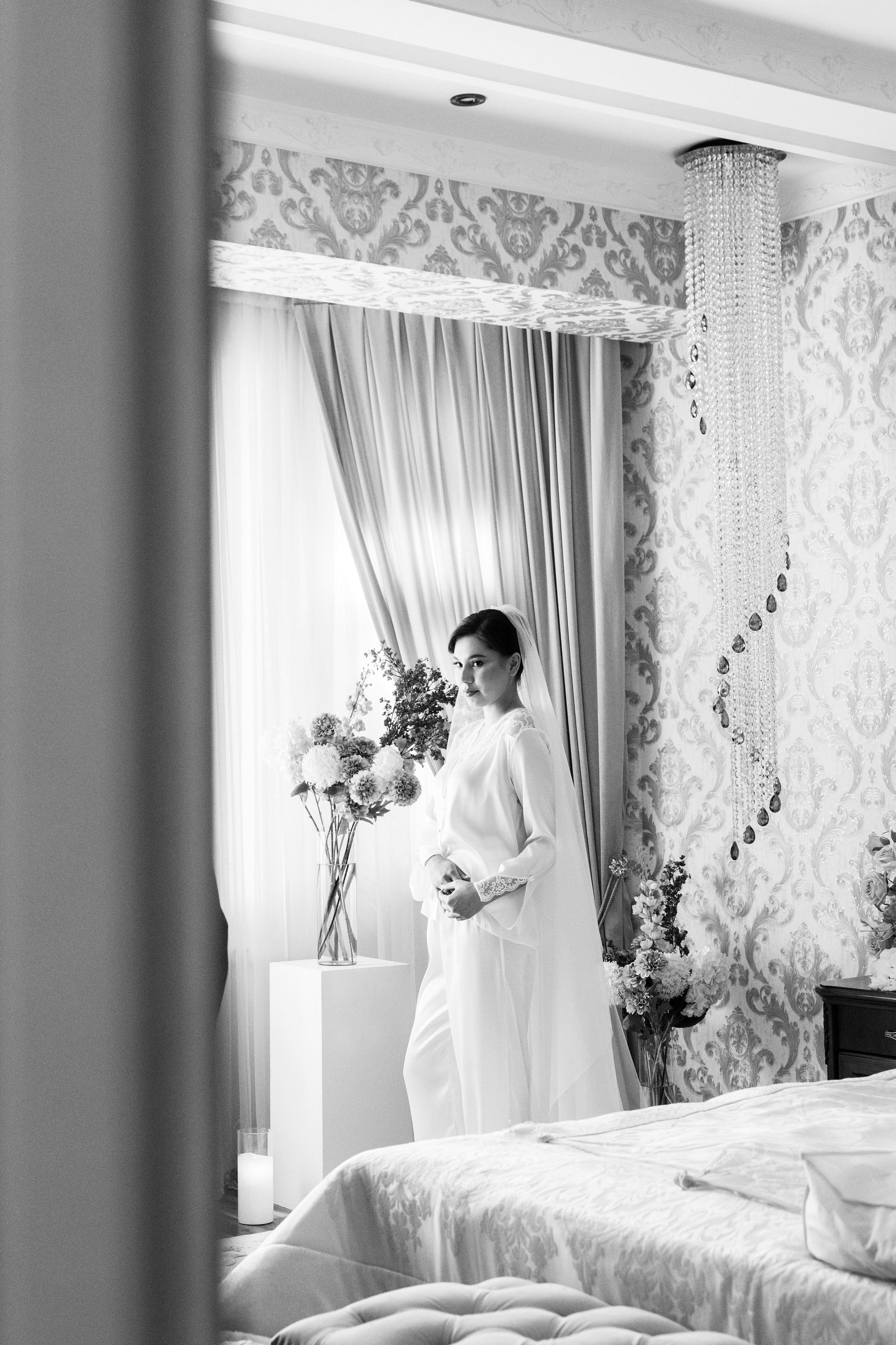 Далер&Рушана