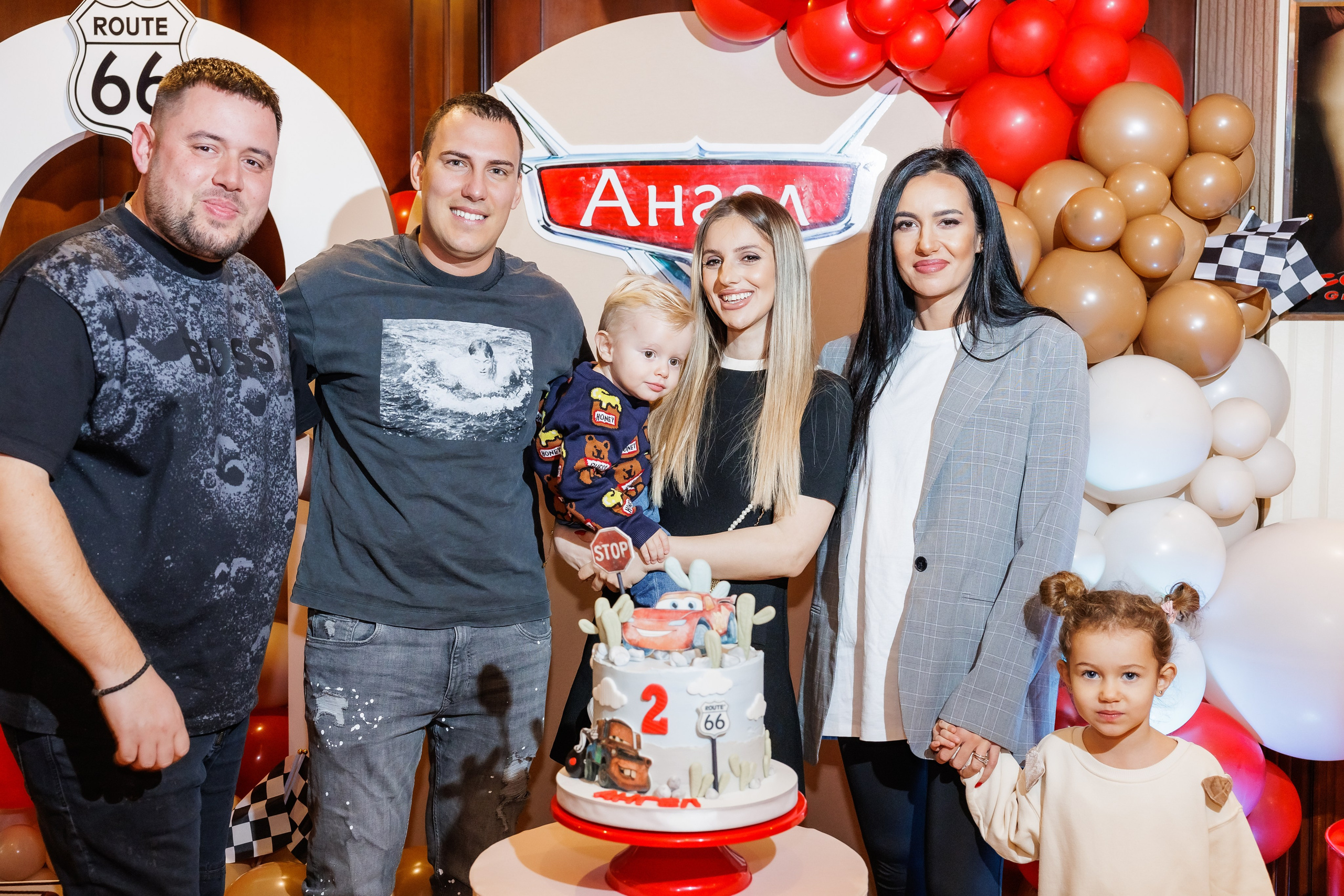 Честит Рожден Ден. Фотограф Ирина Йотова