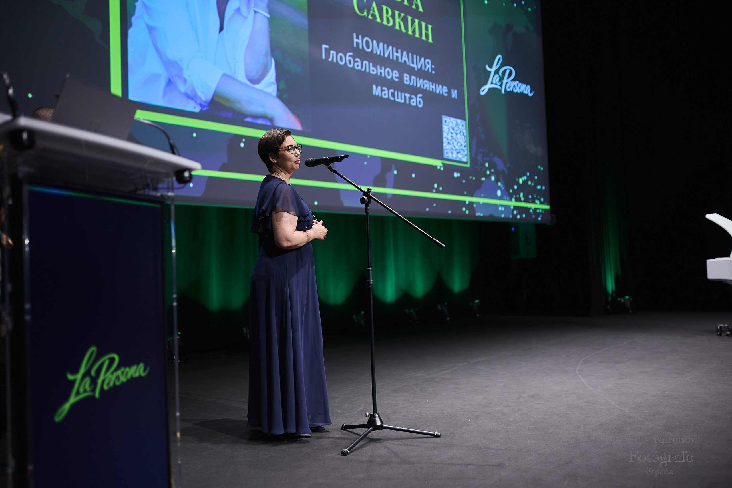 La Persona Awards 2026 (ч.2). OranJazz fotos