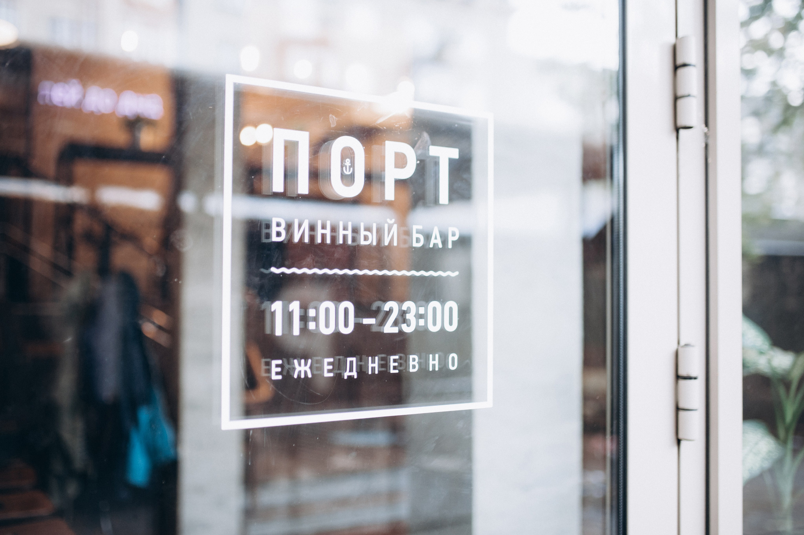 Anna & Serhii. Familien- und Hochzeitsfotografin. Ich arbeite in Koblenz und Rheinlan