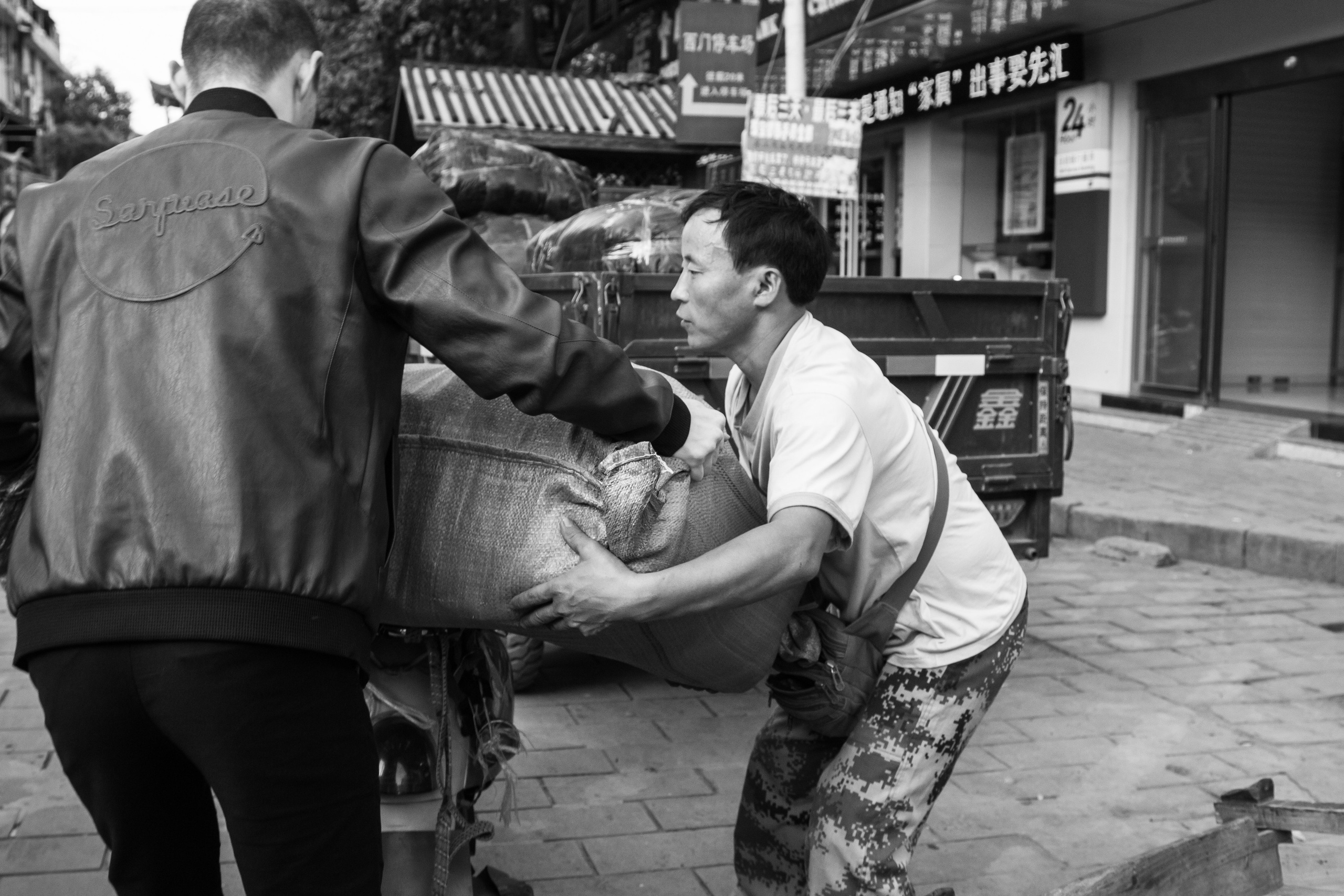 China. Natalia Roshchenko, Photographer in Brussels, Belgium