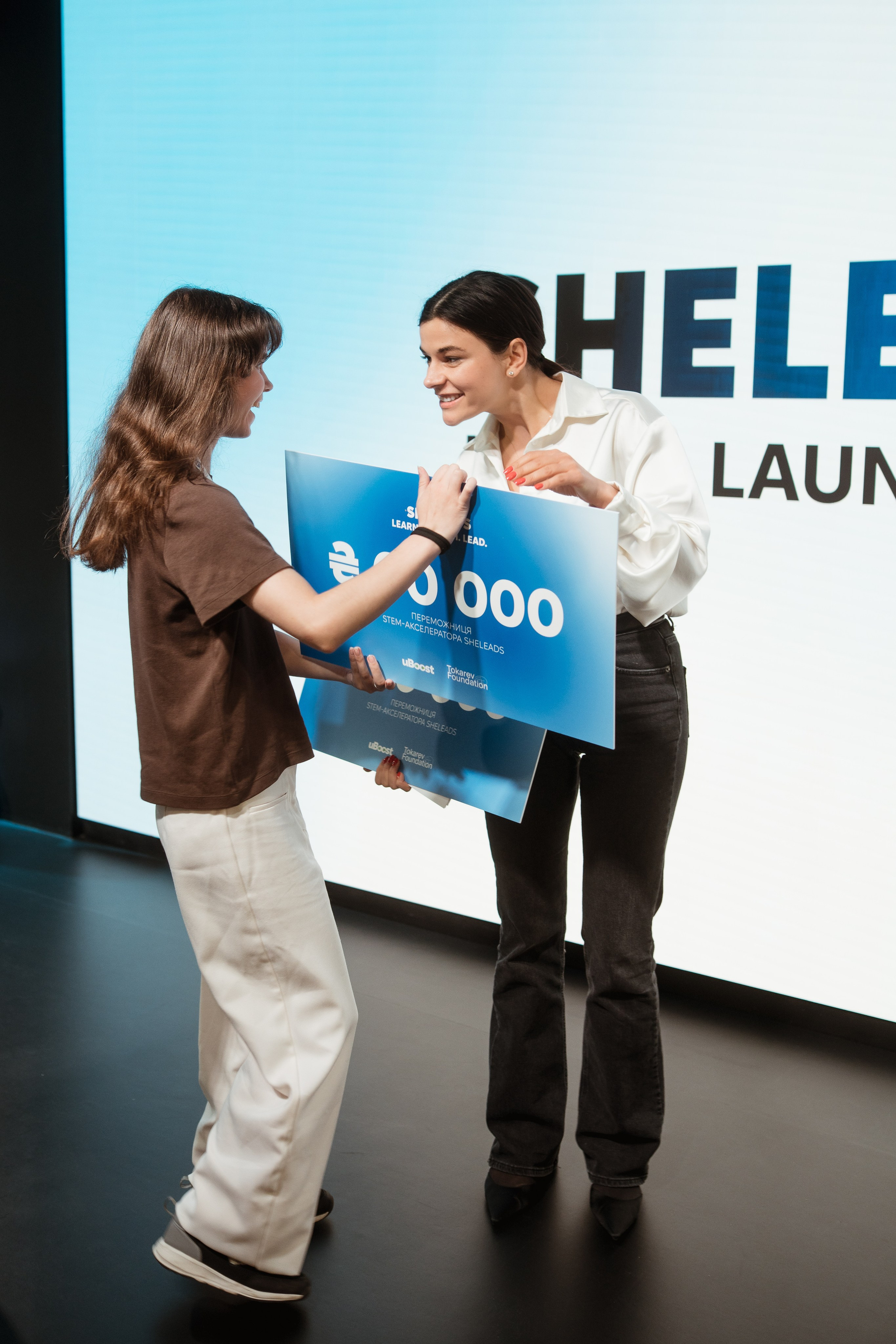 Sheleads Demo Day. Kostiantyn Holinchenko. Reportage and portrait photographer