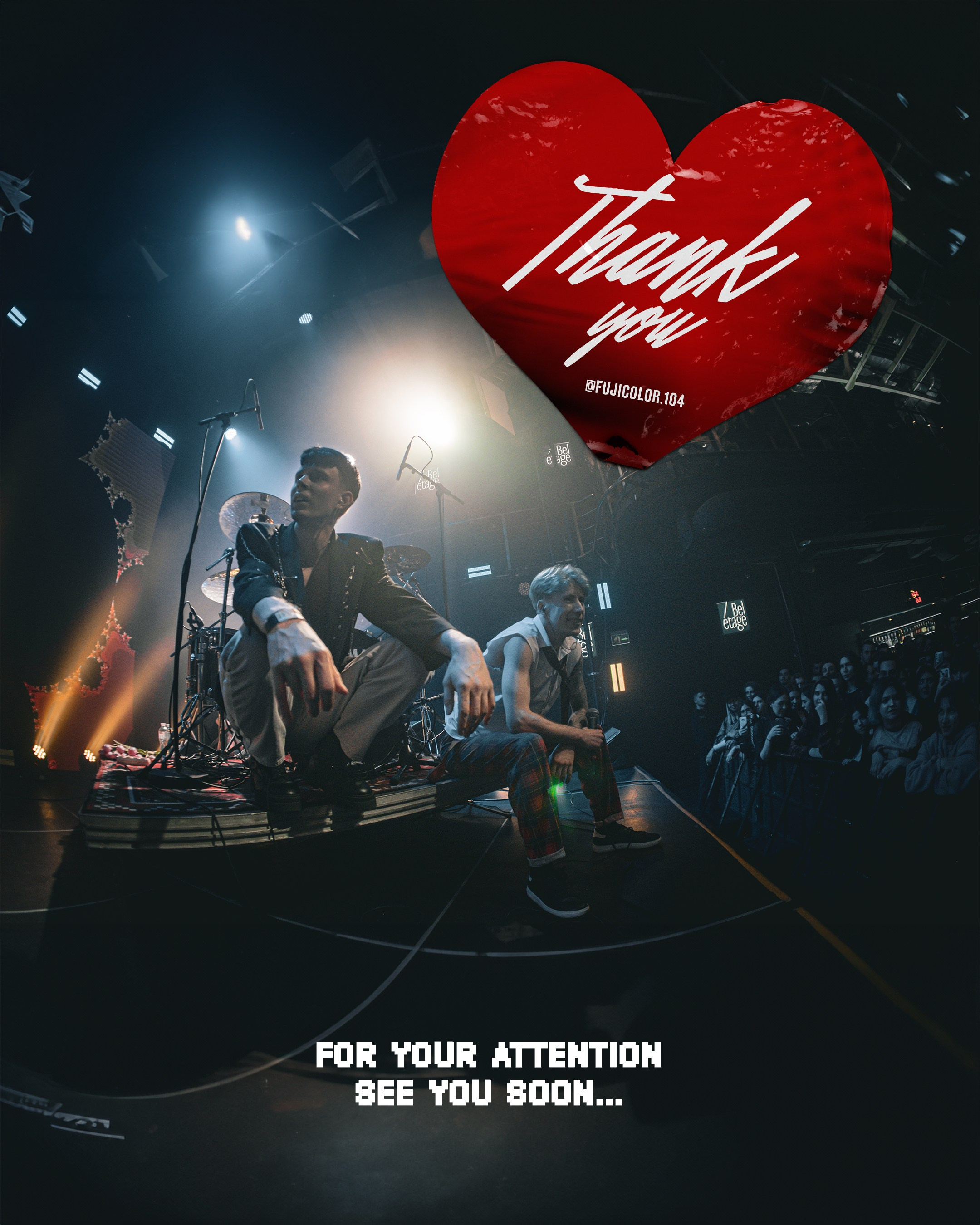 СУСІДИ СТЕРПЛЯТЬ. Photography of Fujicolor.104