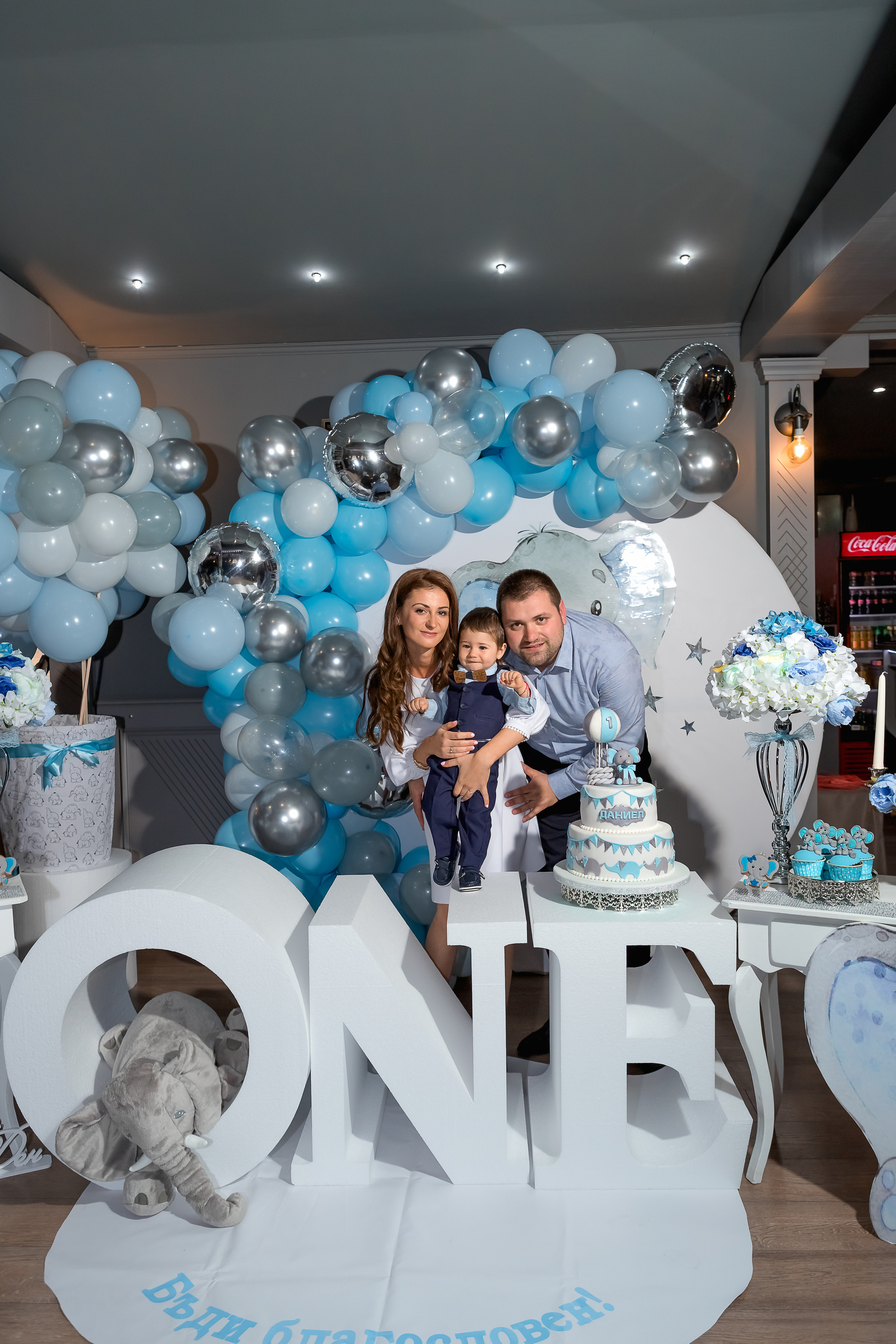 Първи Рожден Ден. Фотограф Ирина Йотова