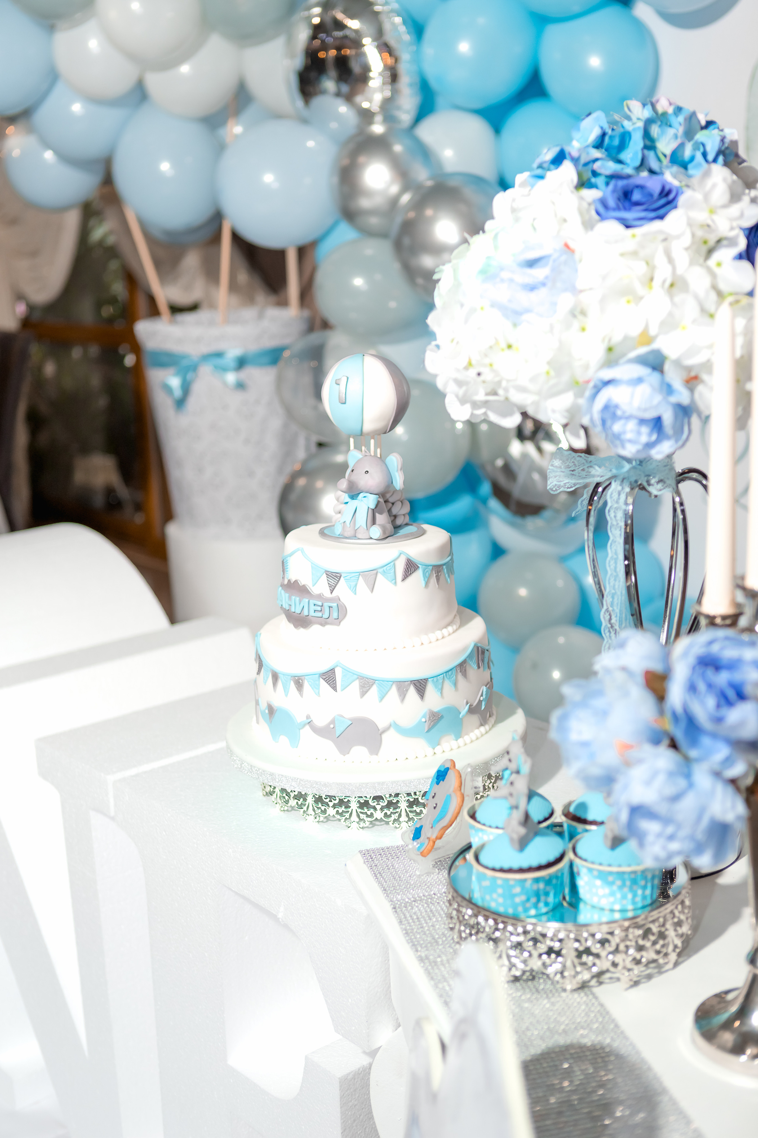 Първи Рожден Ден. Фотограф Ирина Йотова