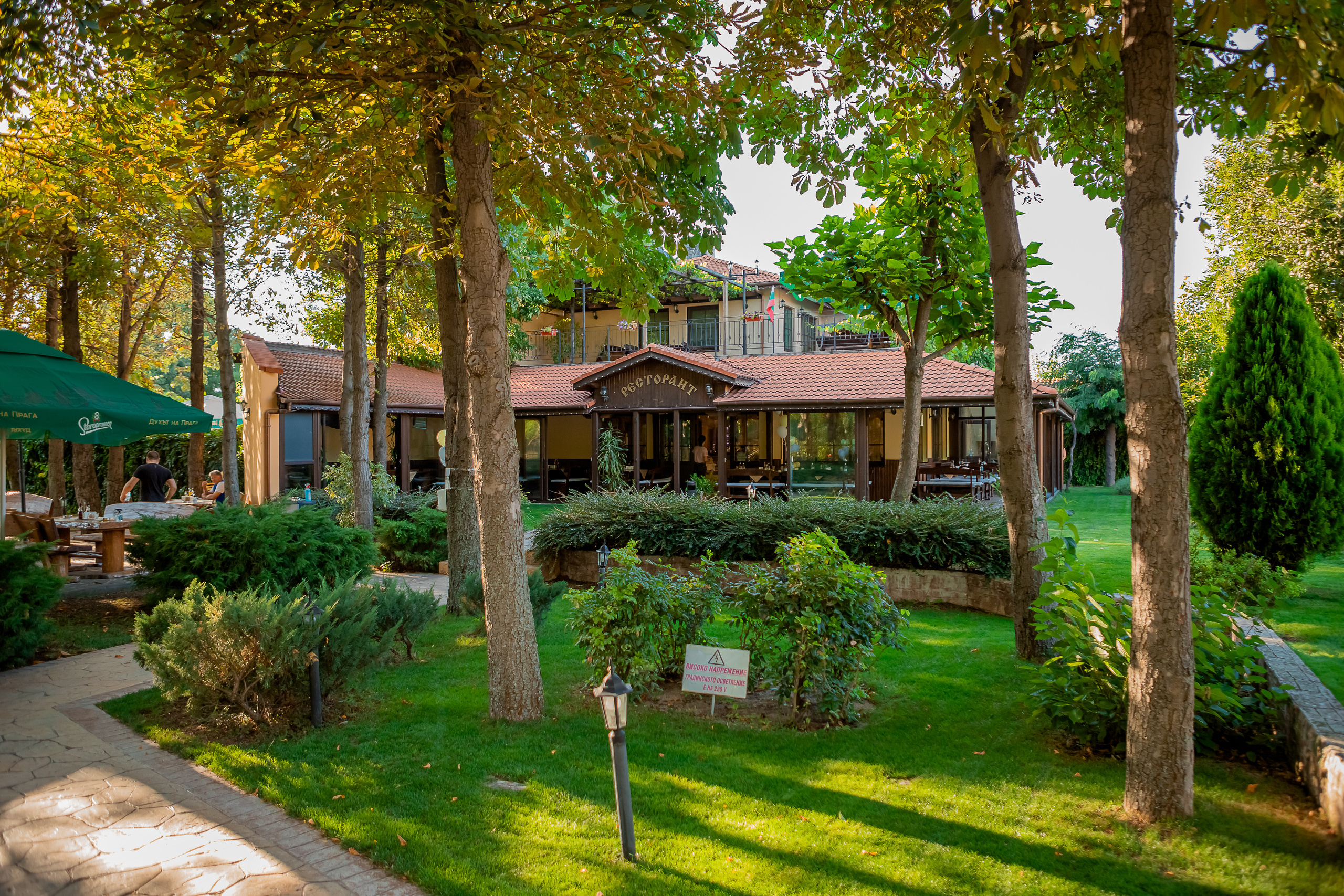 Първи Рожден Ден. Фотограф Ирина Йотова