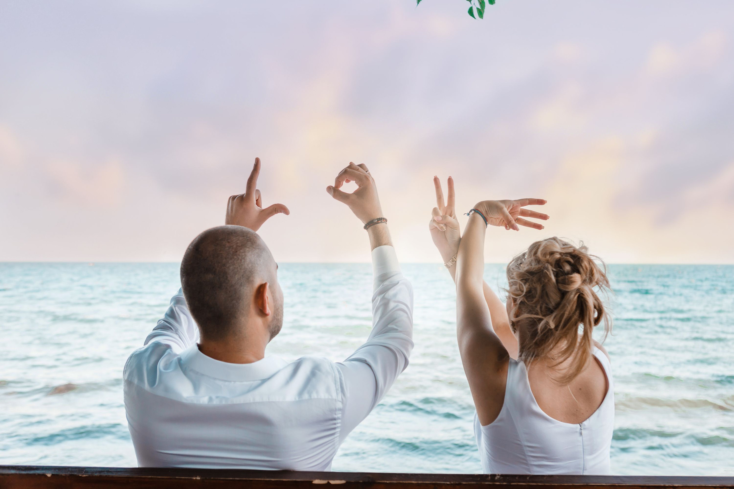 Сватба. Фотограф Ирина Йотова